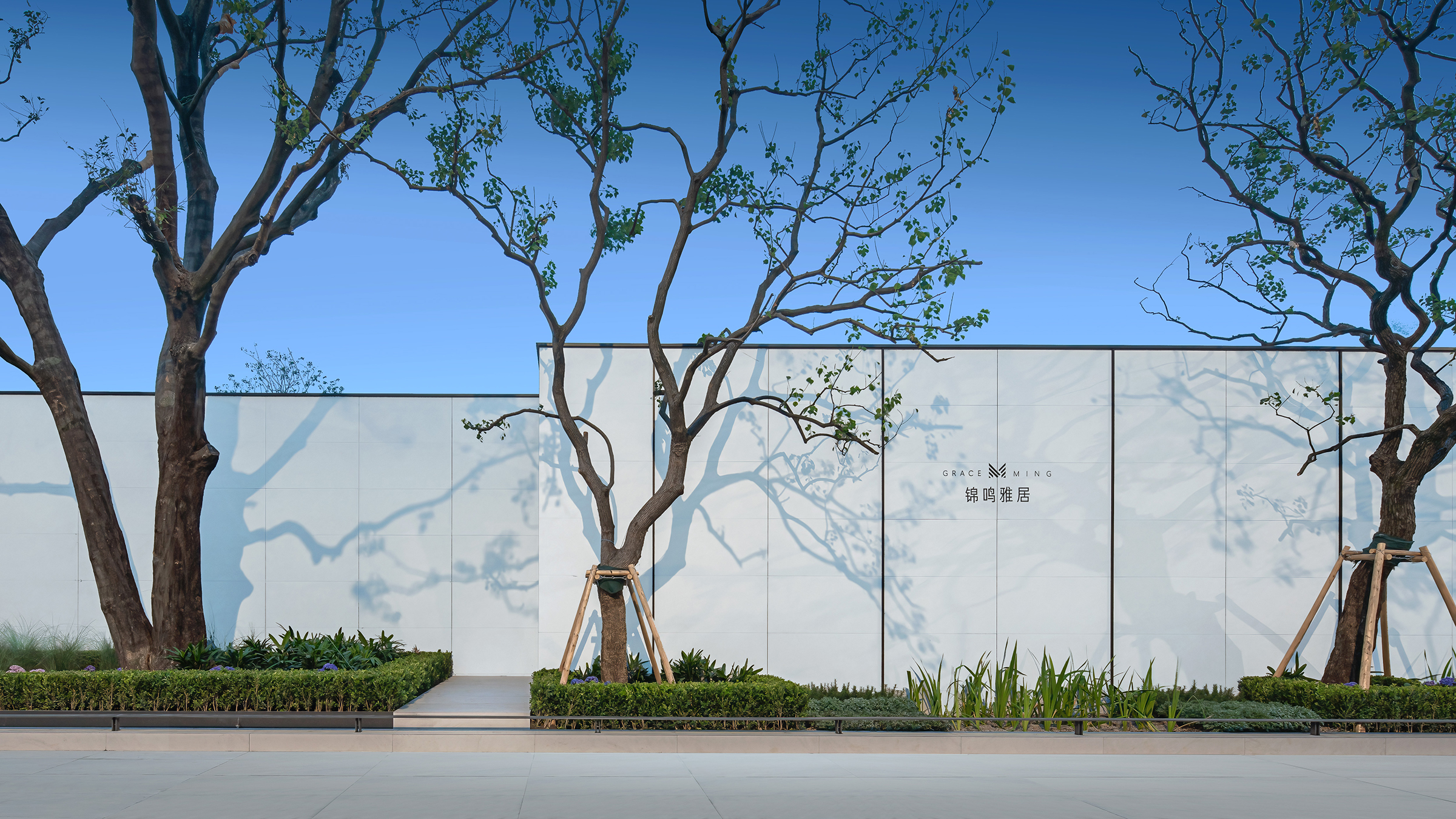 London Design Awards | Commercial Building GRACE MING Marketing...