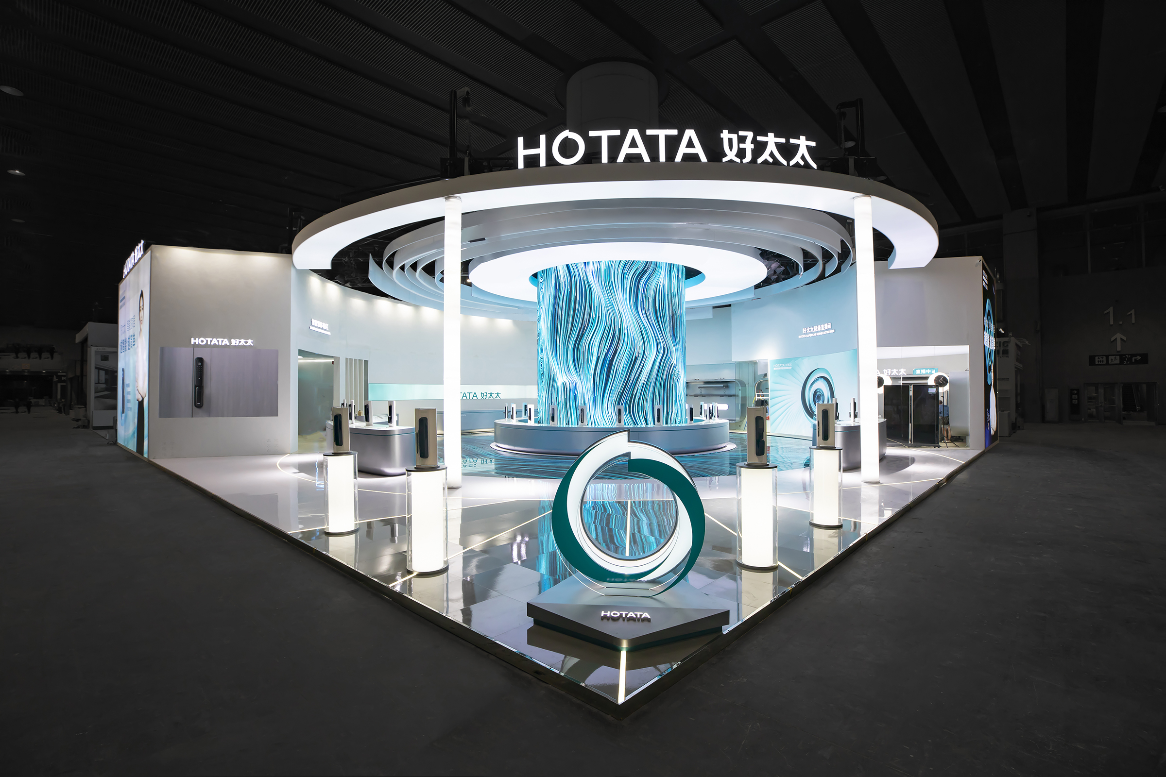 London Design Awards Winner - HOTATA 2022 Exhibition Hall