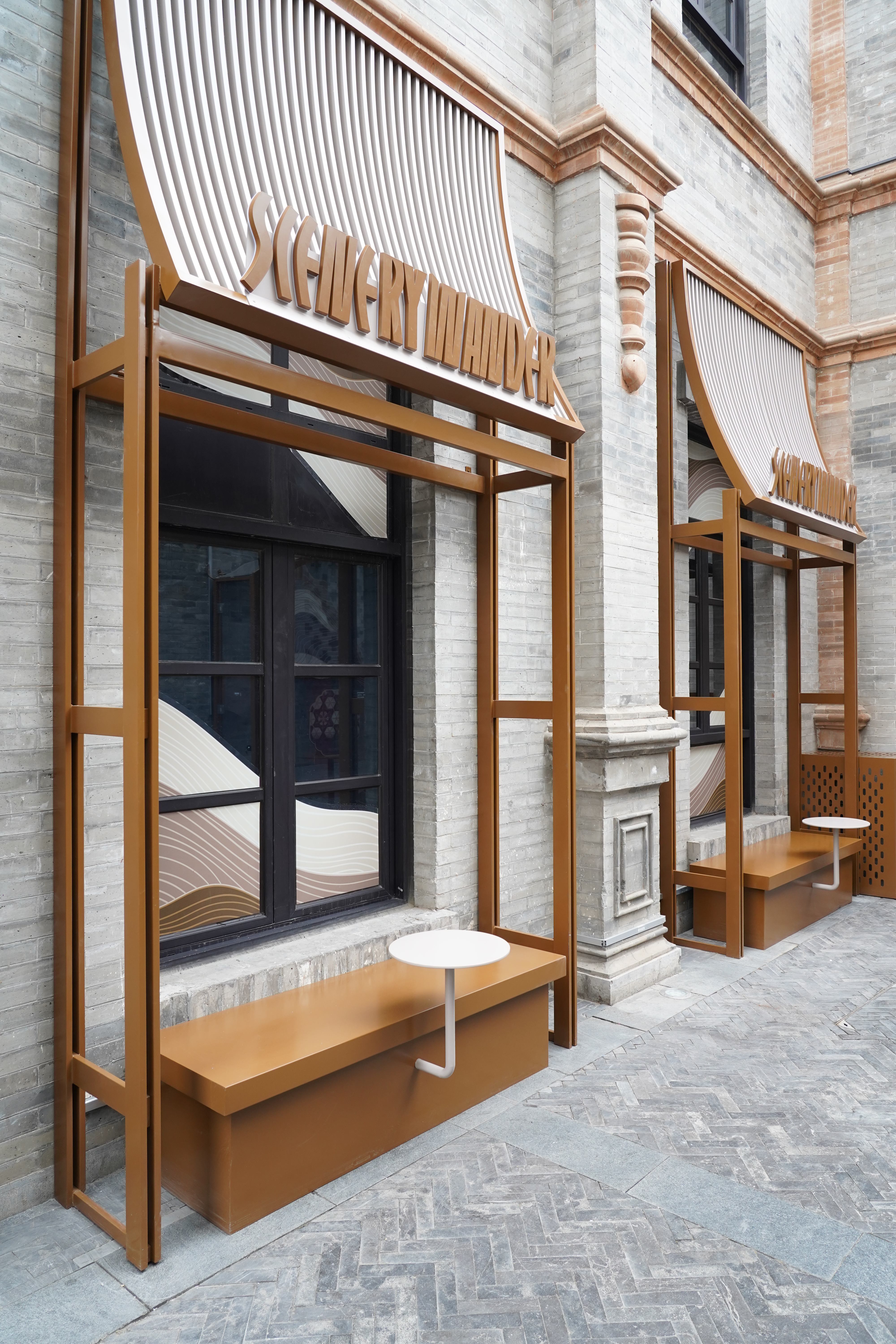 Wander Development Commercial London Design Awards | Commercial Landscape SCENERY WANDER...