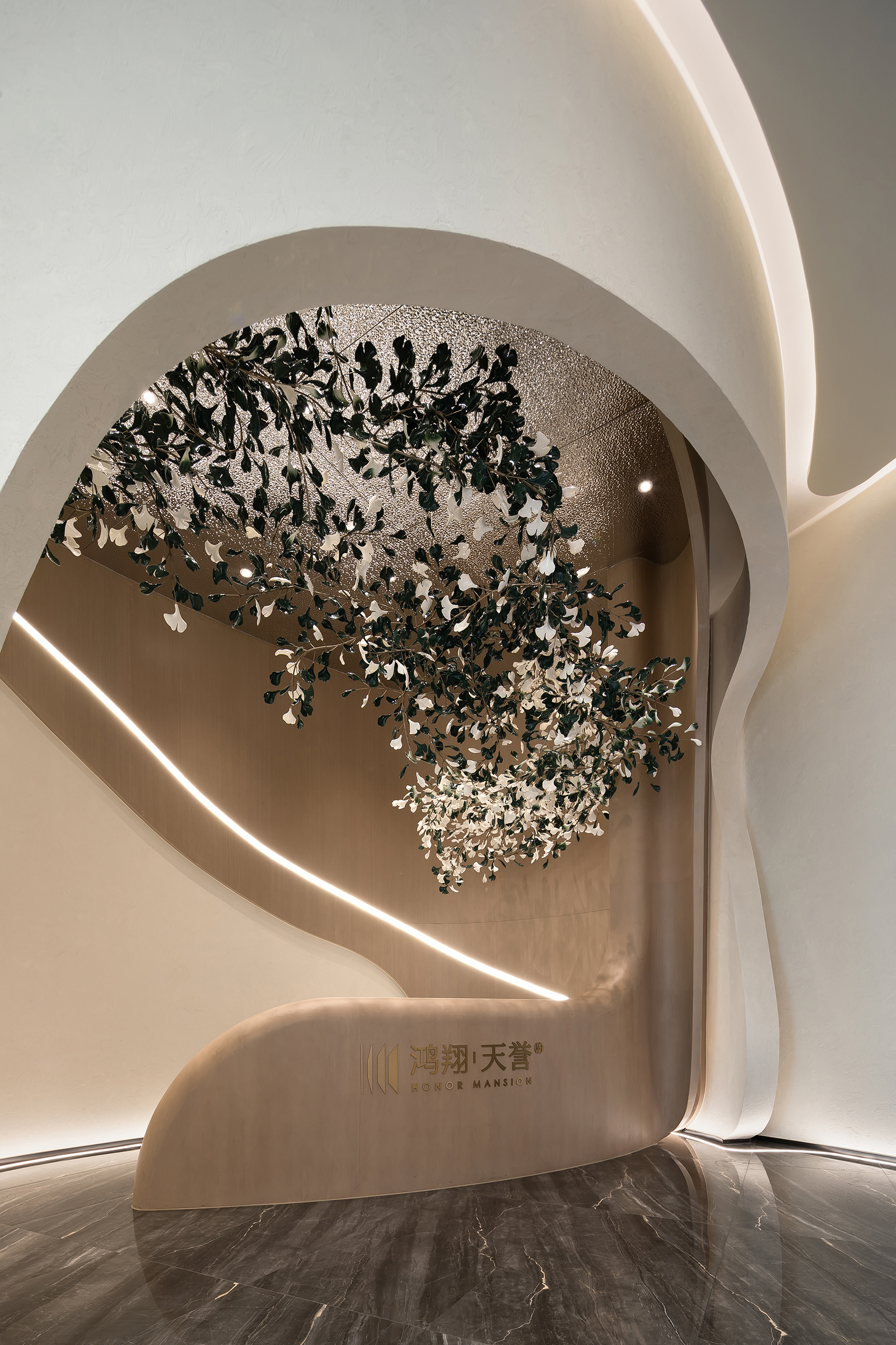 London Design Awards Winner - Hongxiang Tianyu Mansion Sales Office