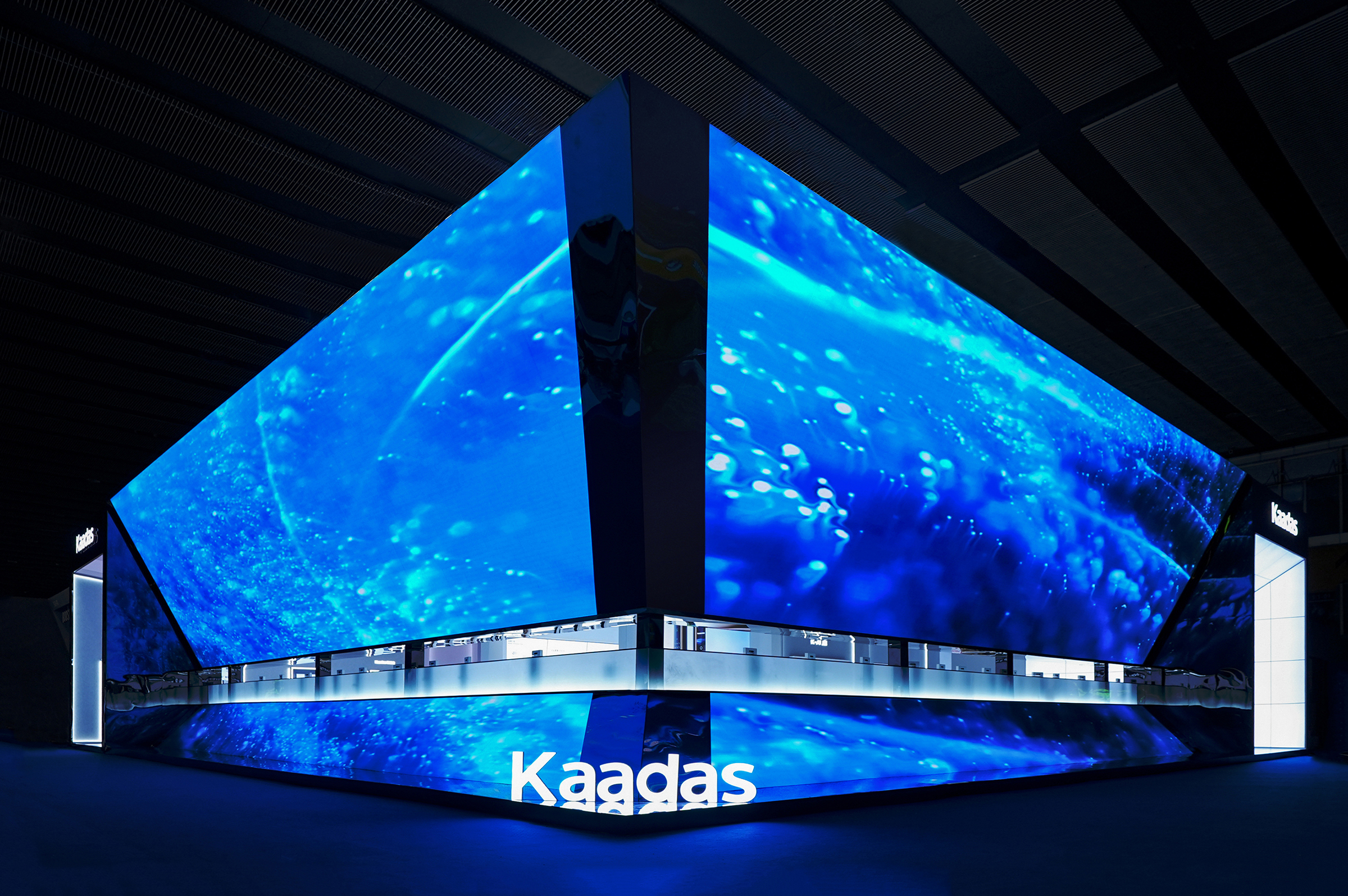 London Design Awards Winner - Kaadas 2023 Exhibition Hall