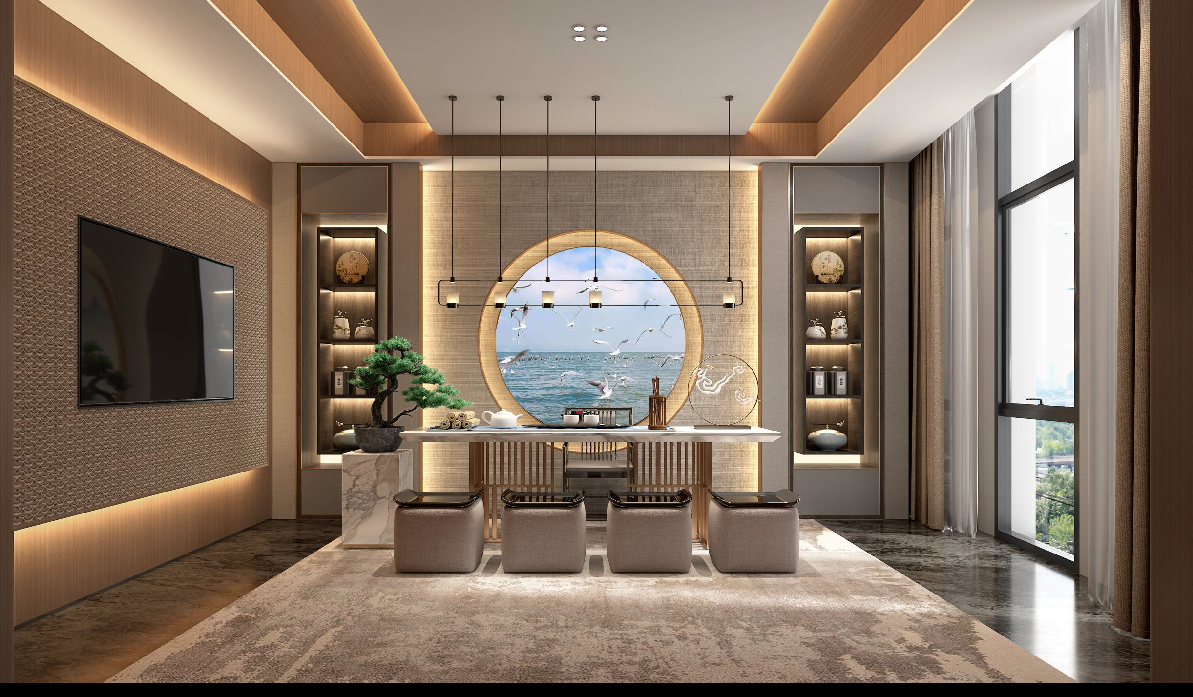 London Design Awards | Commercial China Merchants Bank...