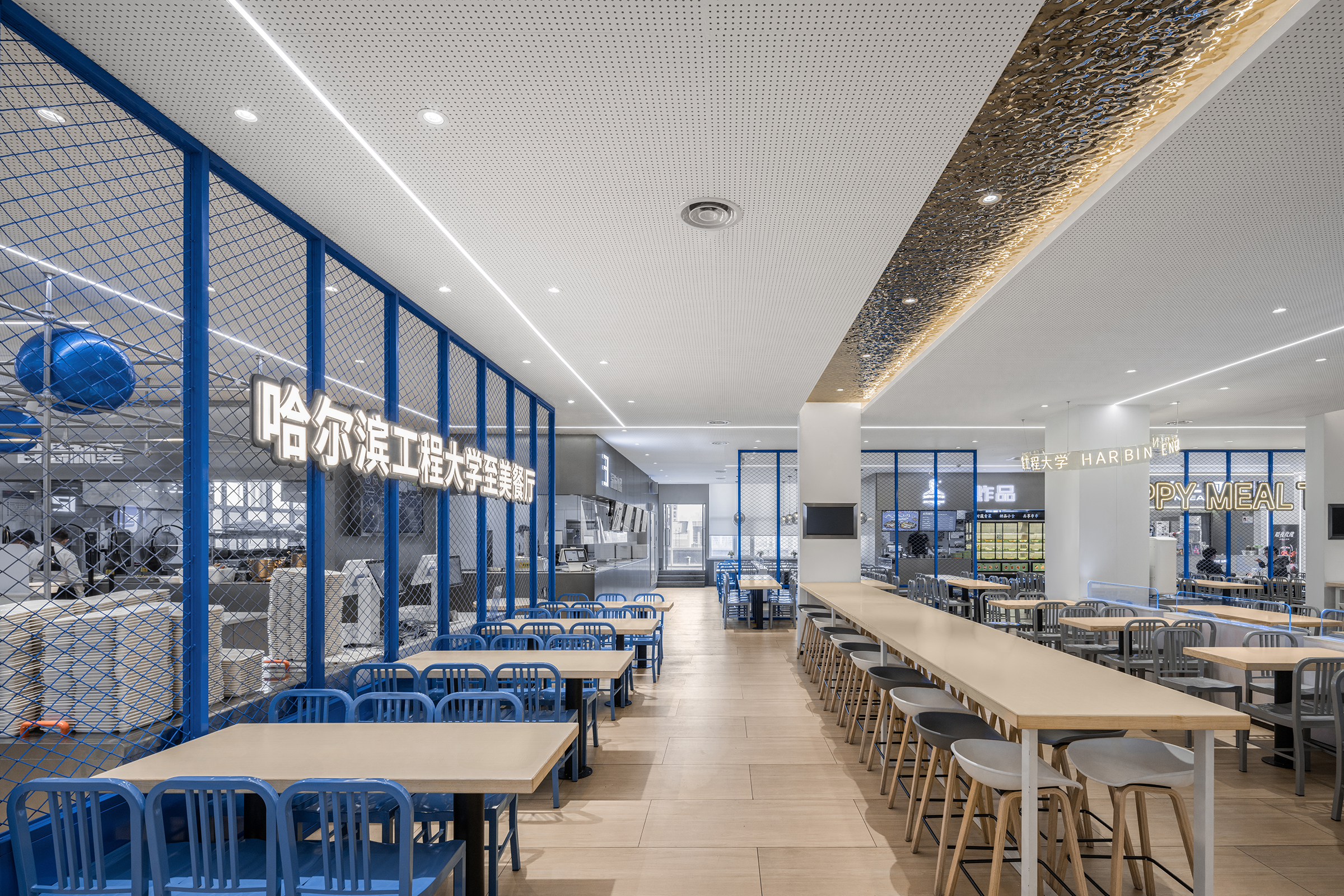 London Design Awards Winner - HEU's Smart Canteen