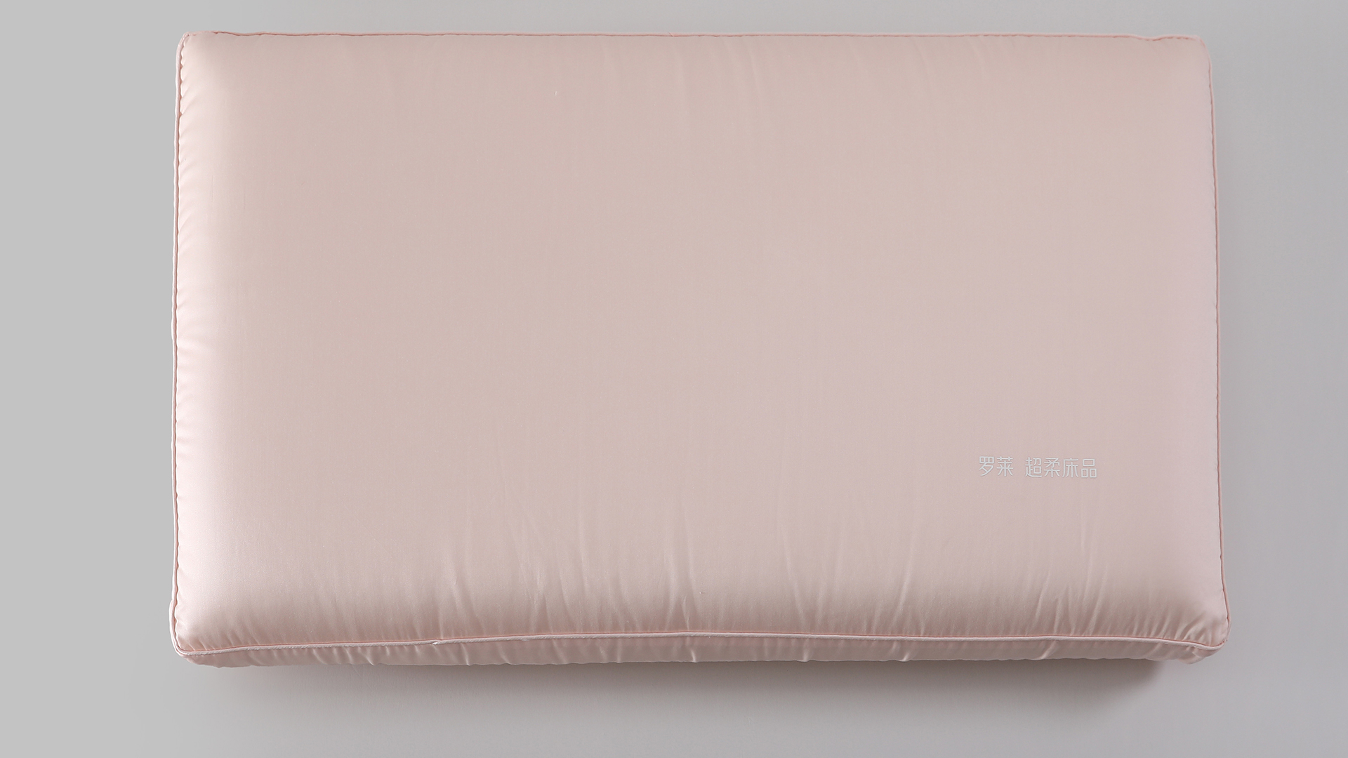 London Design Awards Winner - Luolai W-Float Series - Lyocell Mulberry Silk Memory Pillow