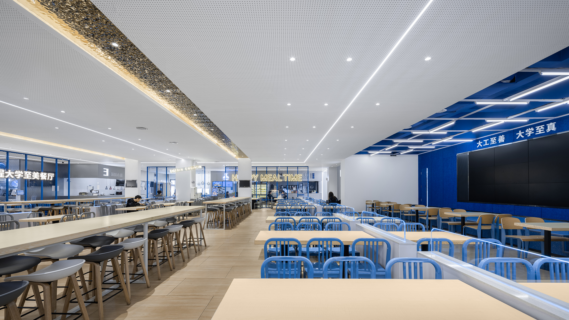 London Design Awards Winner - HEU's Smart Canteen