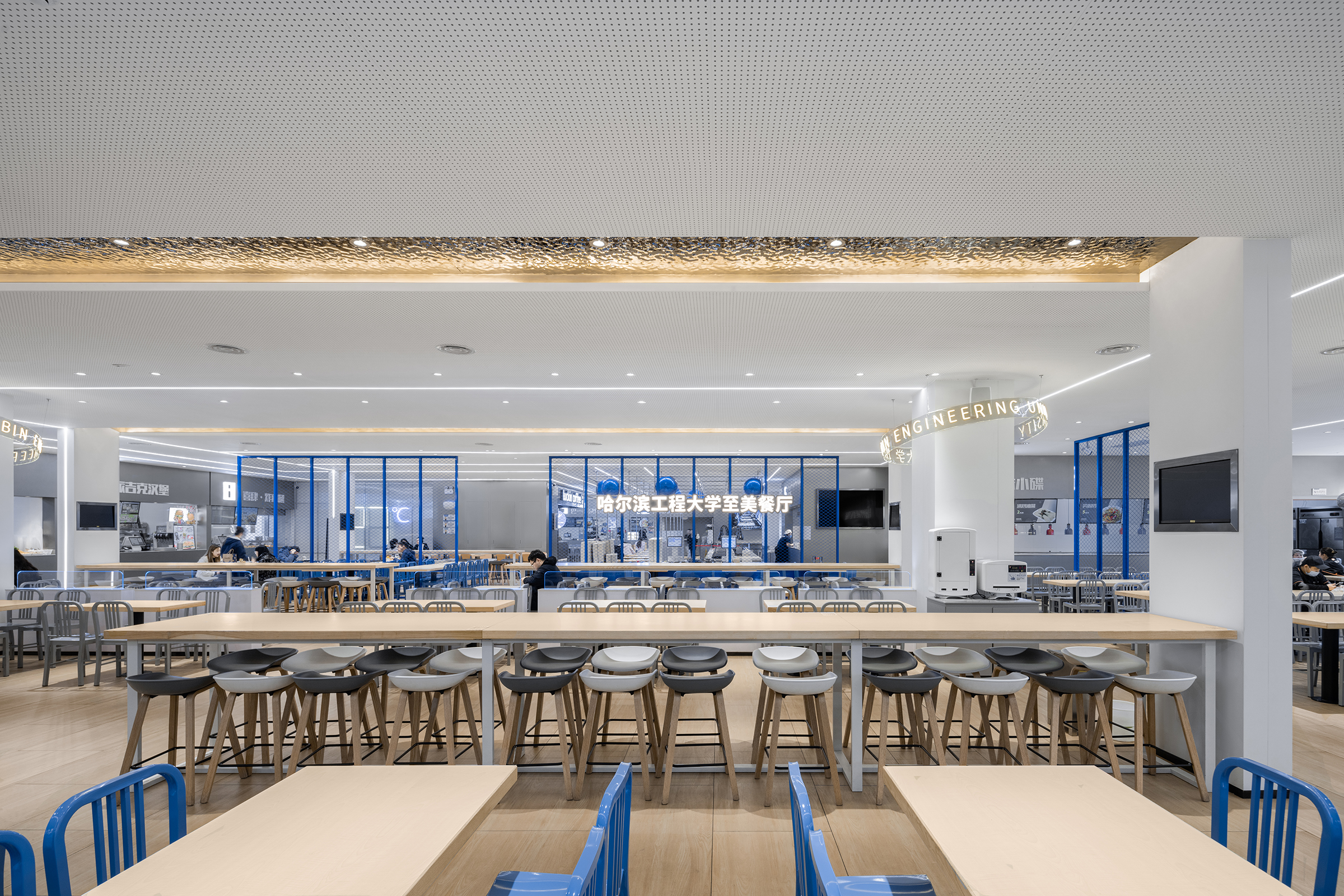 London Design Awards Winner - HEU's Smart Canteen