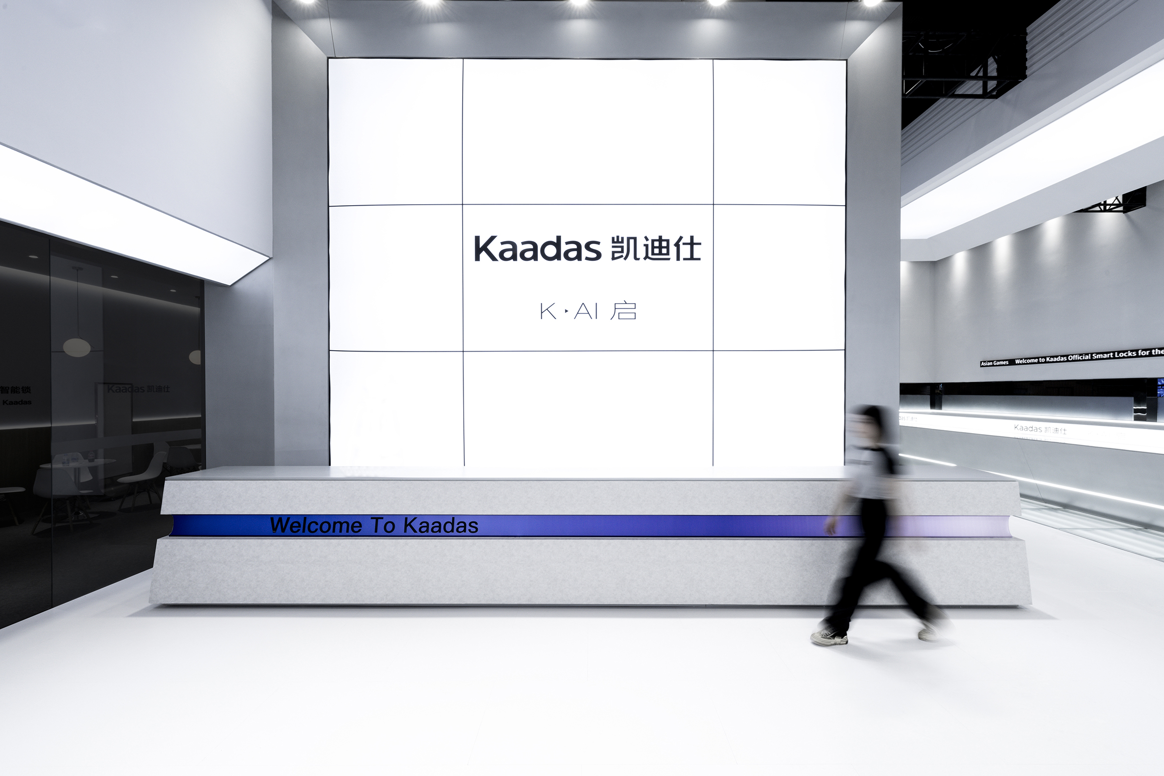 London Design Awards Winner - Kaadas 2023 Exhibition Hall