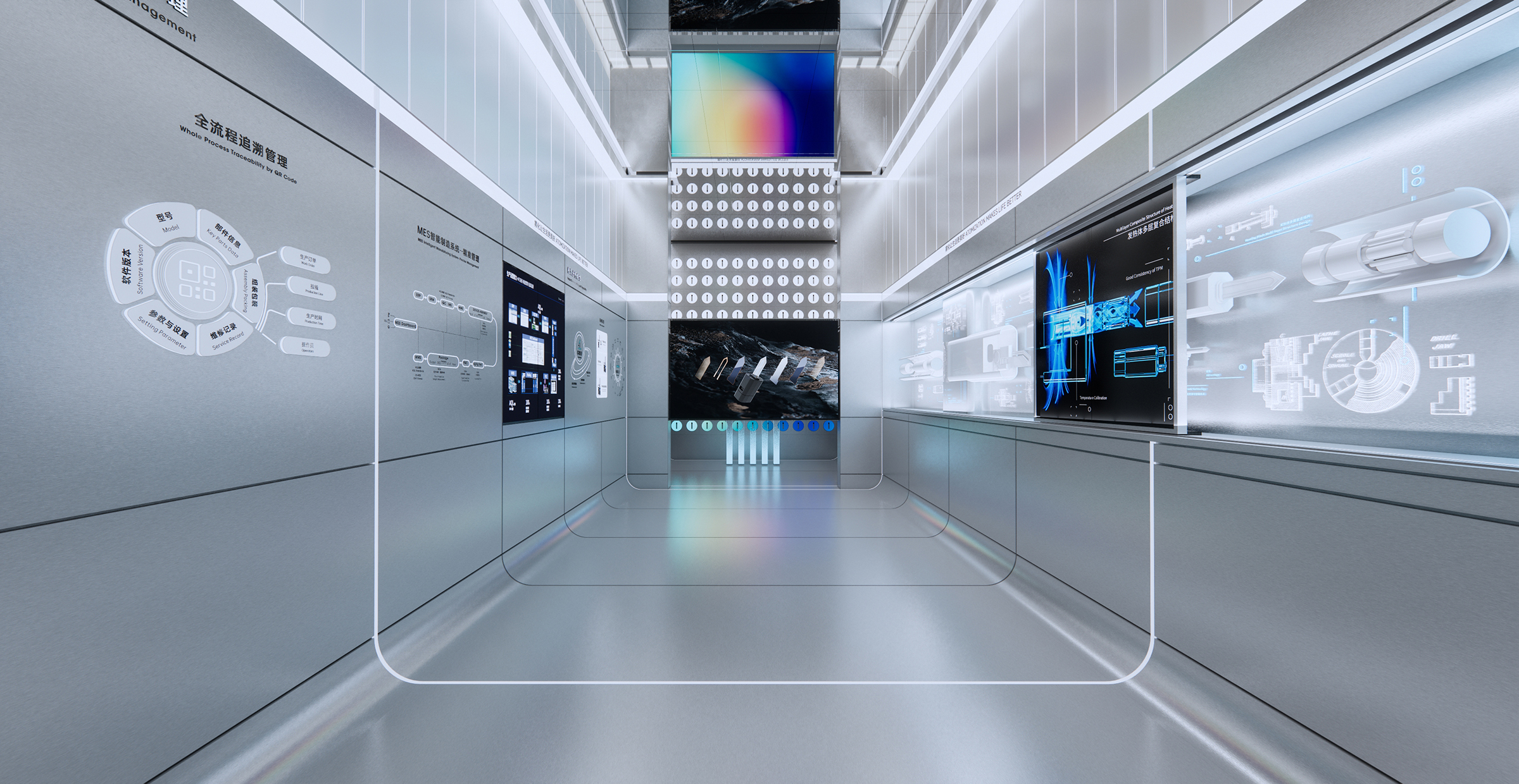 London Design Awards Winner - METEX-SMOORE Enterprise Exhibition Hall