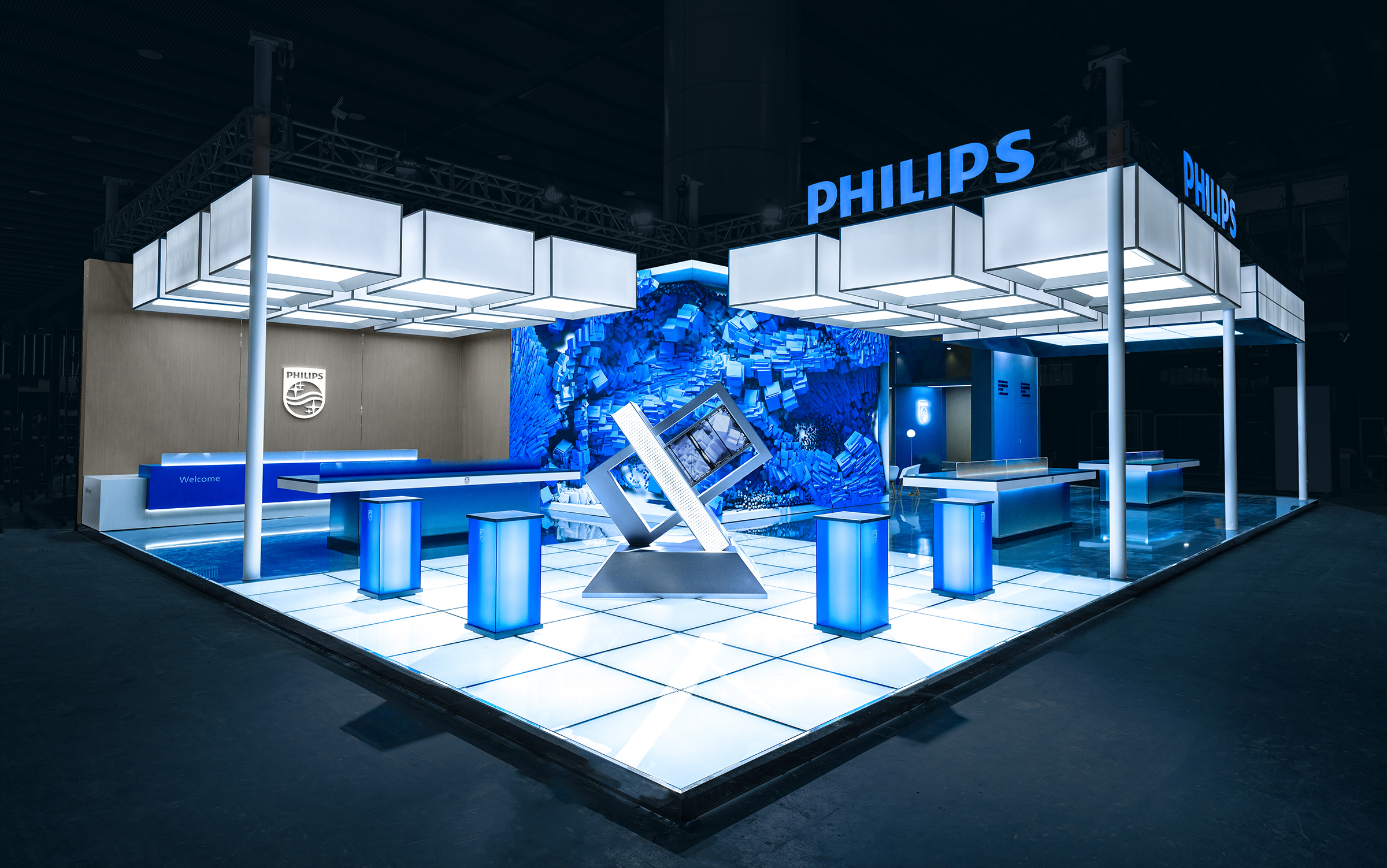 London Design Awards Winner - Philips 2023 Exhibition Hall