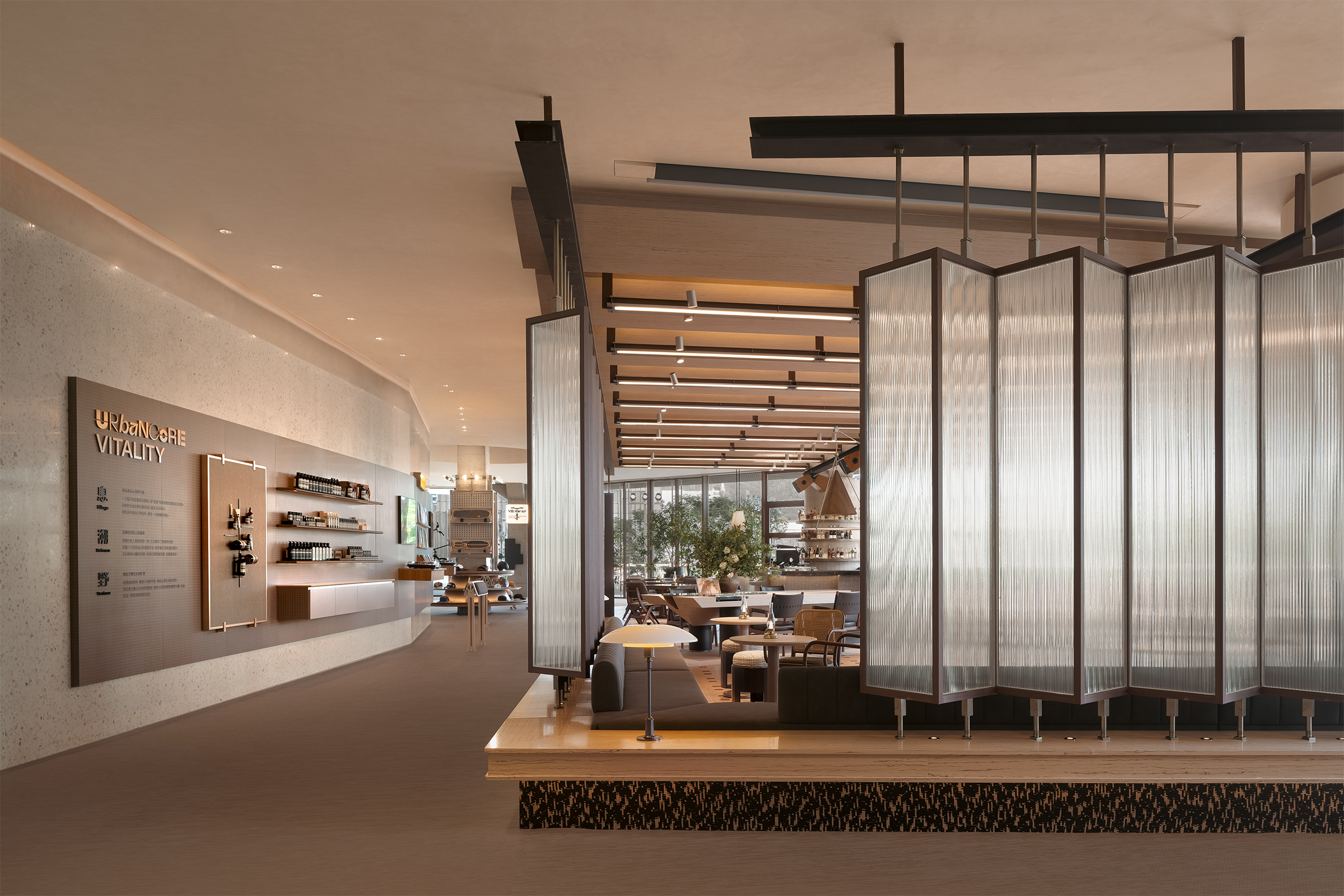 London Design Awards | Commercial FREE -TRADE COMMERCI...