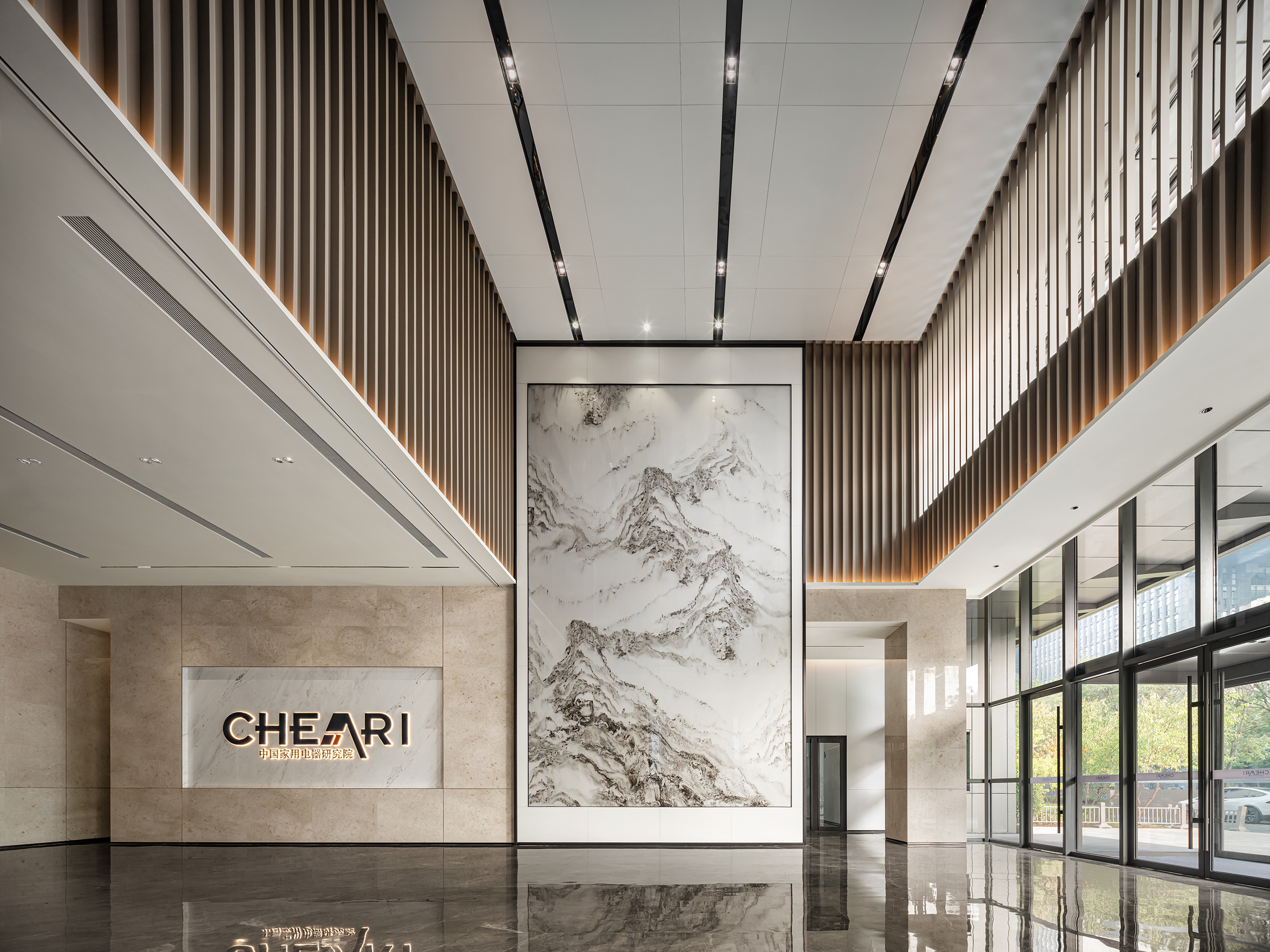 London Design Awards | Office CHEARI Office Buildi...