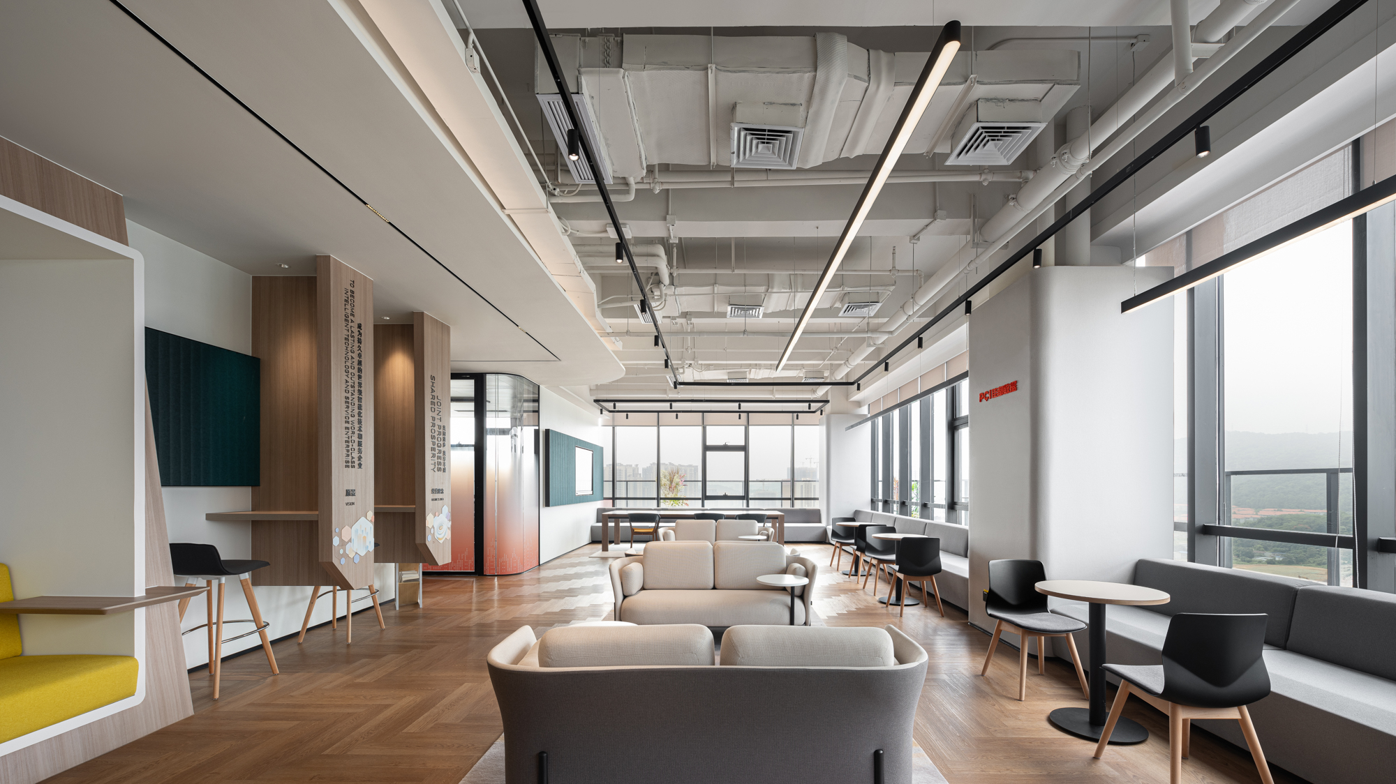 London Design Awards Winner - PCI Headquarters Office Building