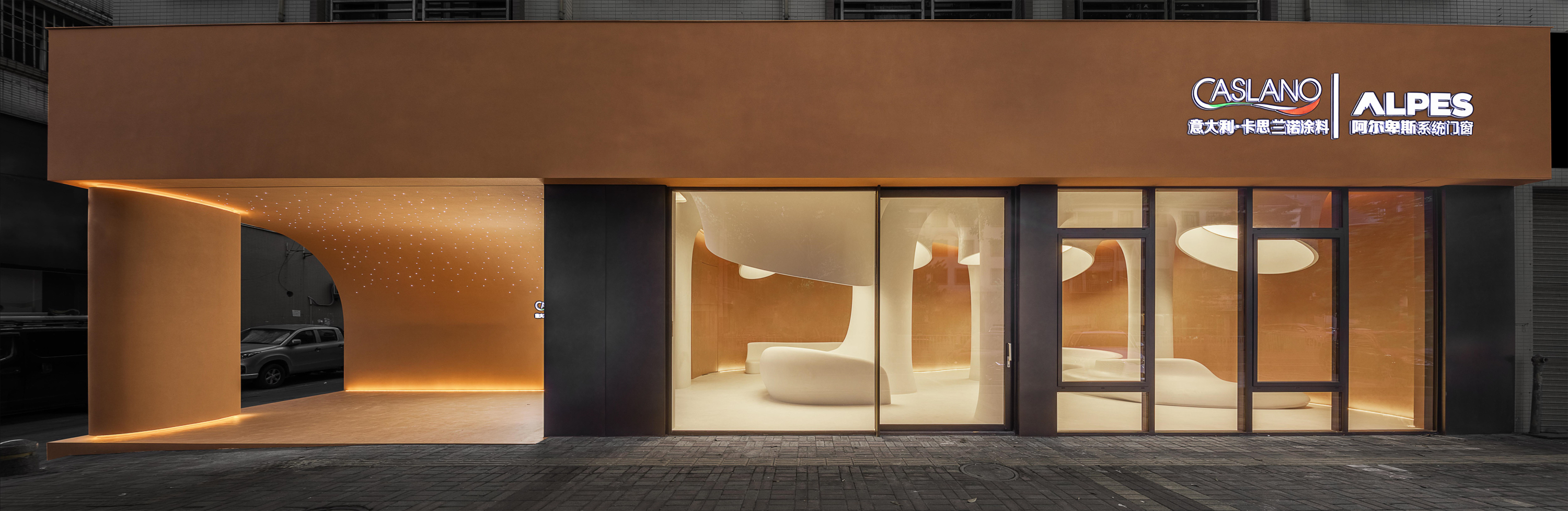 London Design Awards | Showroom / Exhibit Italian CASLANO Pain...
