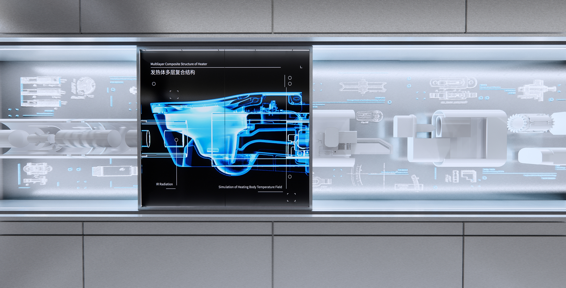 London Design Awards Winner - METEX-SMOORE Enterprise Exhibition Hall