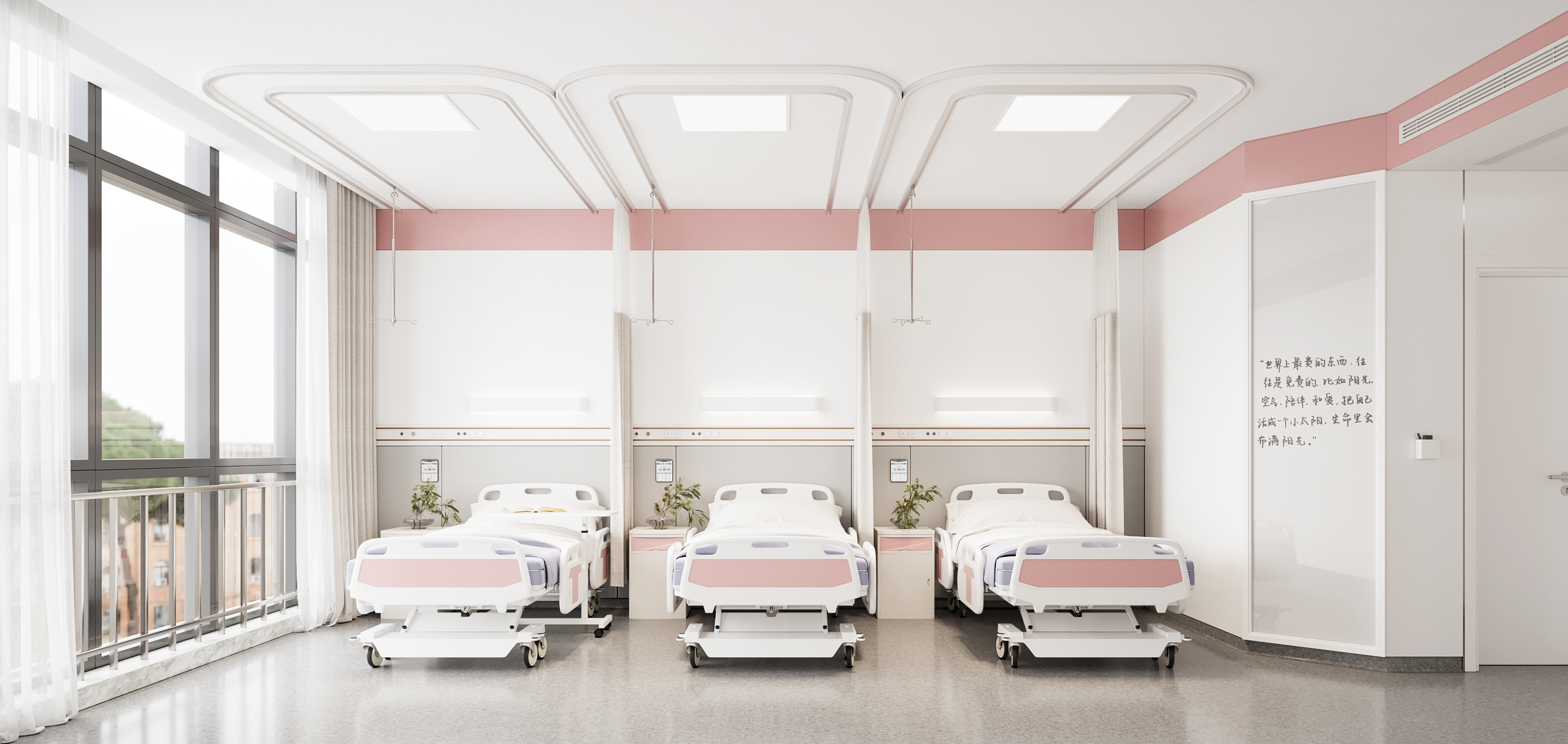 London Design Awards Winner - Interior design of Panlong District People's Hospital