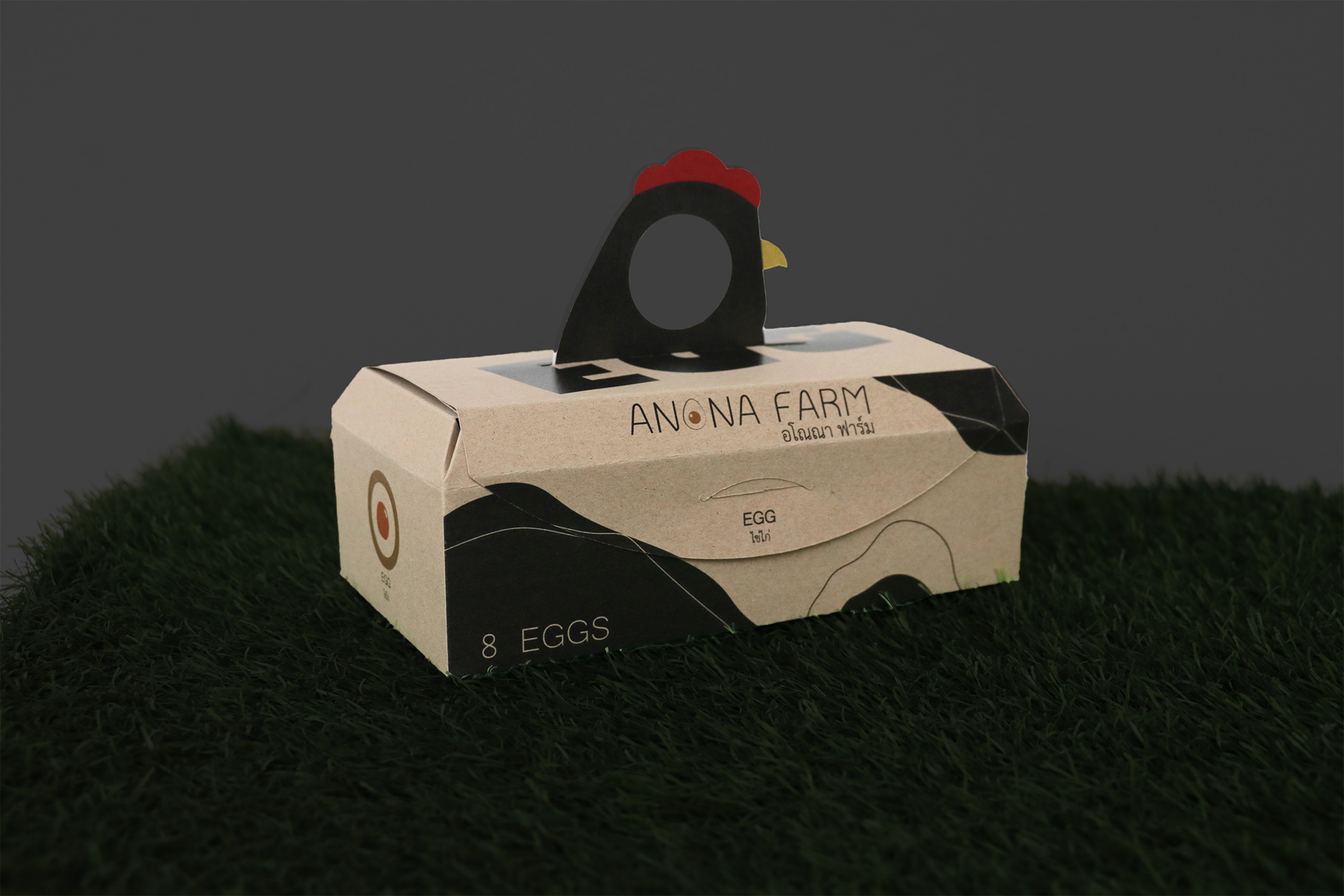 London Design Awards Winner - Anona Farm Egg Box