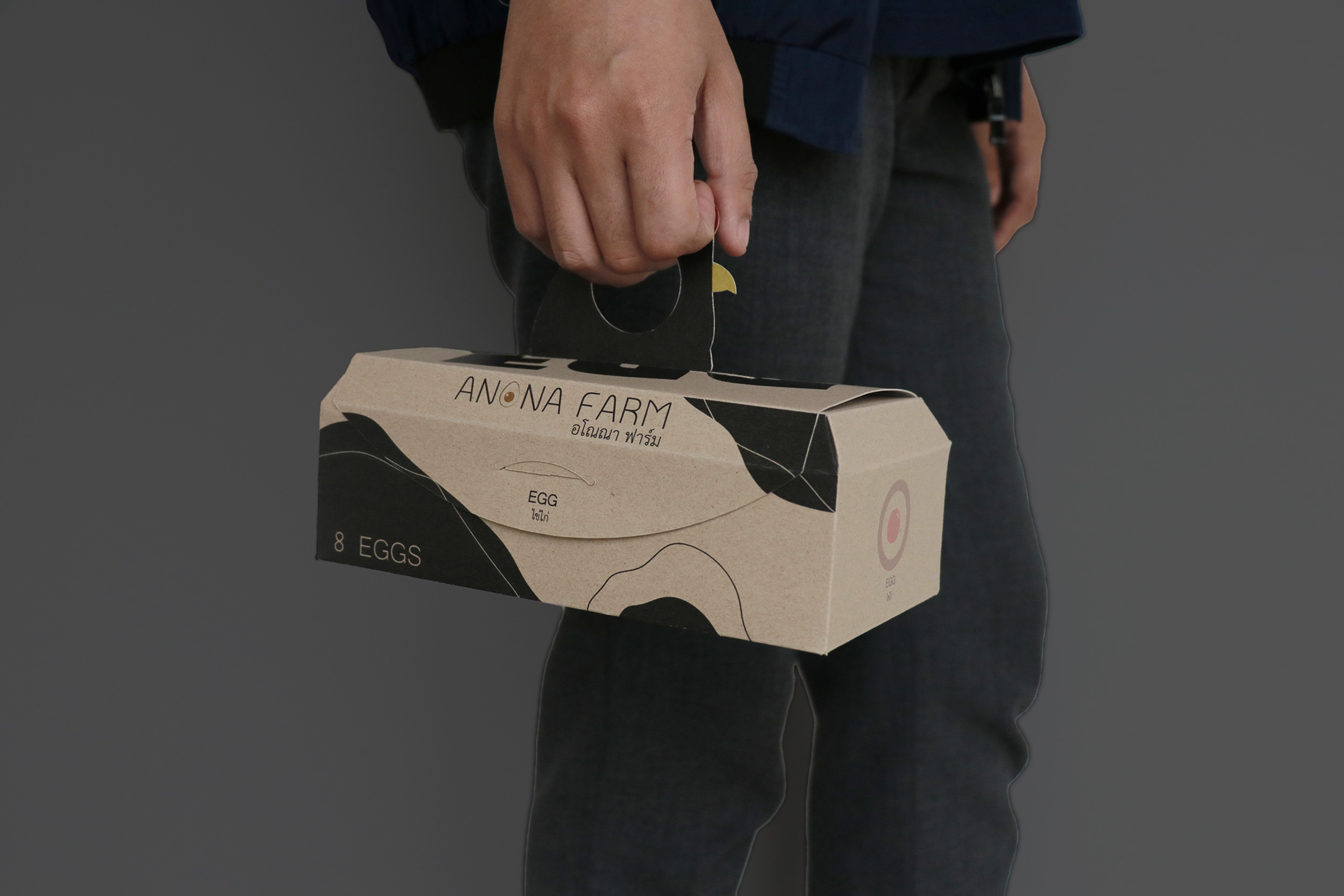 London Design Awards Winner - Anona Farm Egg Box