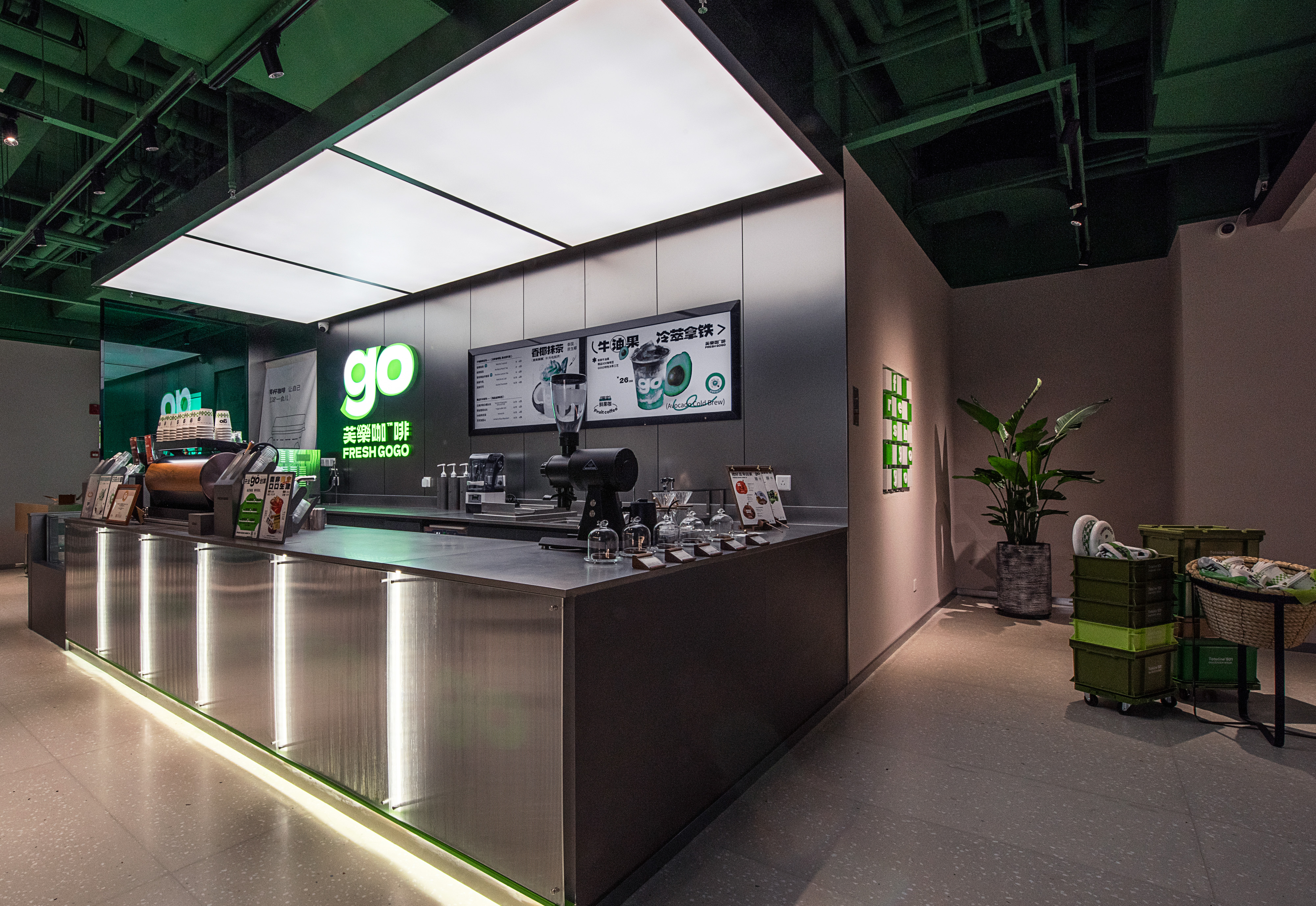 London Design Awards Winner - Fresh gogo experience coffee bar