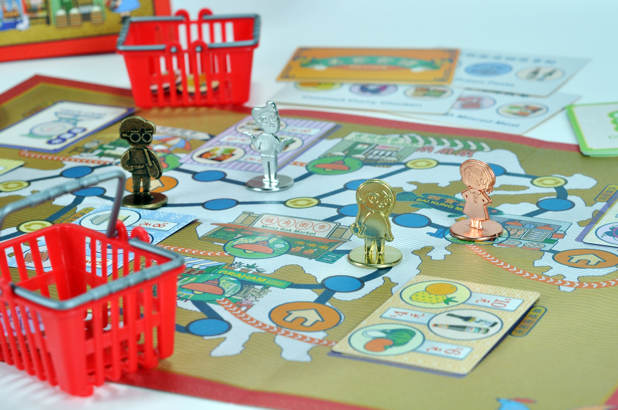 London Design Awards Winner - The Hong Kong Wet Market Board Game