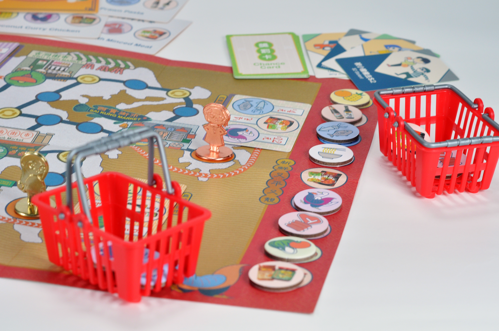 London Design Awards Winner - The Hong Kong Wet Market Board Game