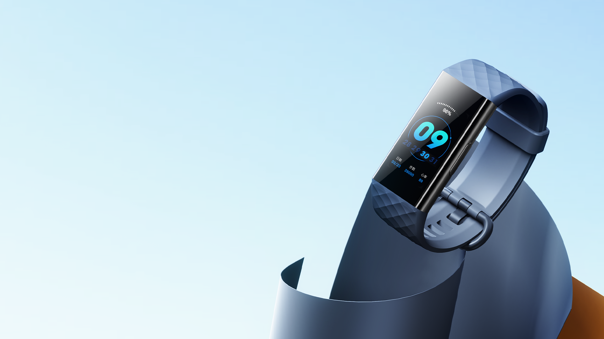 London Design Awards Winner - dido P1 Health and Fitness Smartwatch