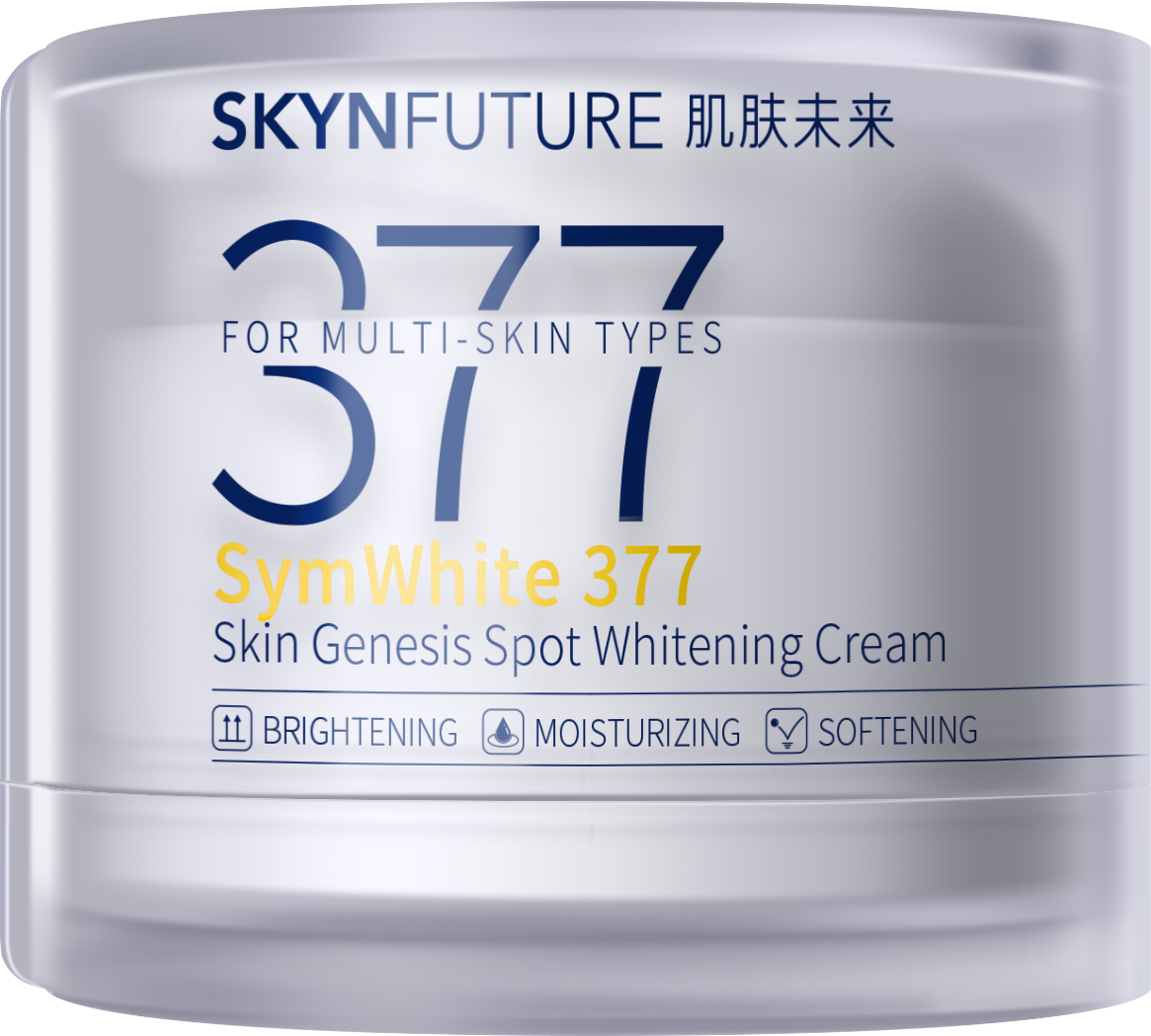 London Design Awards Winner - Skynfuture Whitening Series