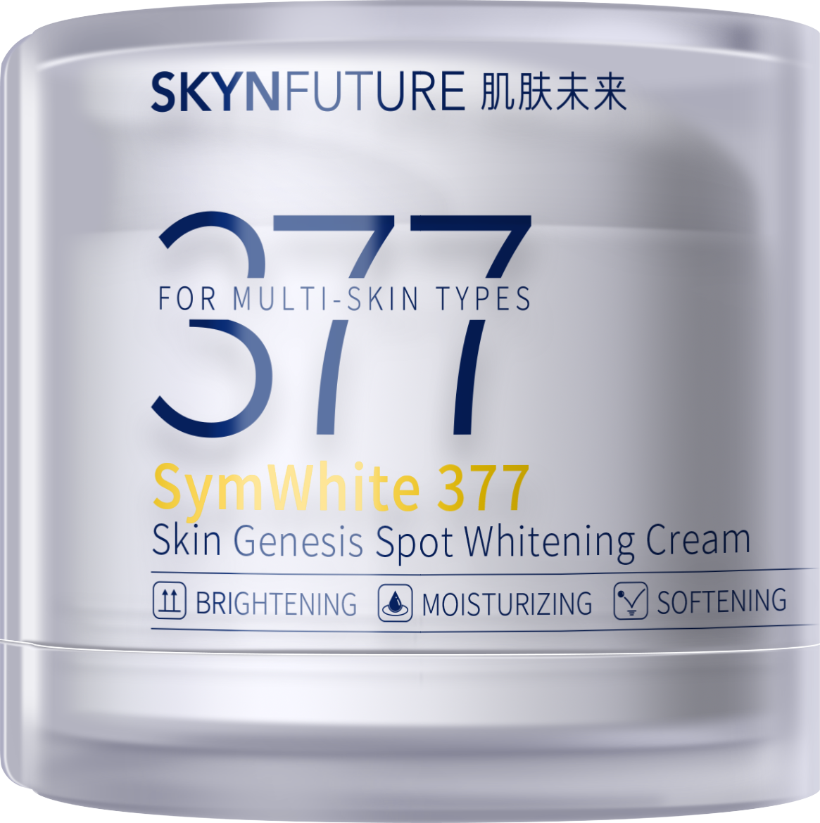 London Design Awards Winner - Skynfuture Whitening Series