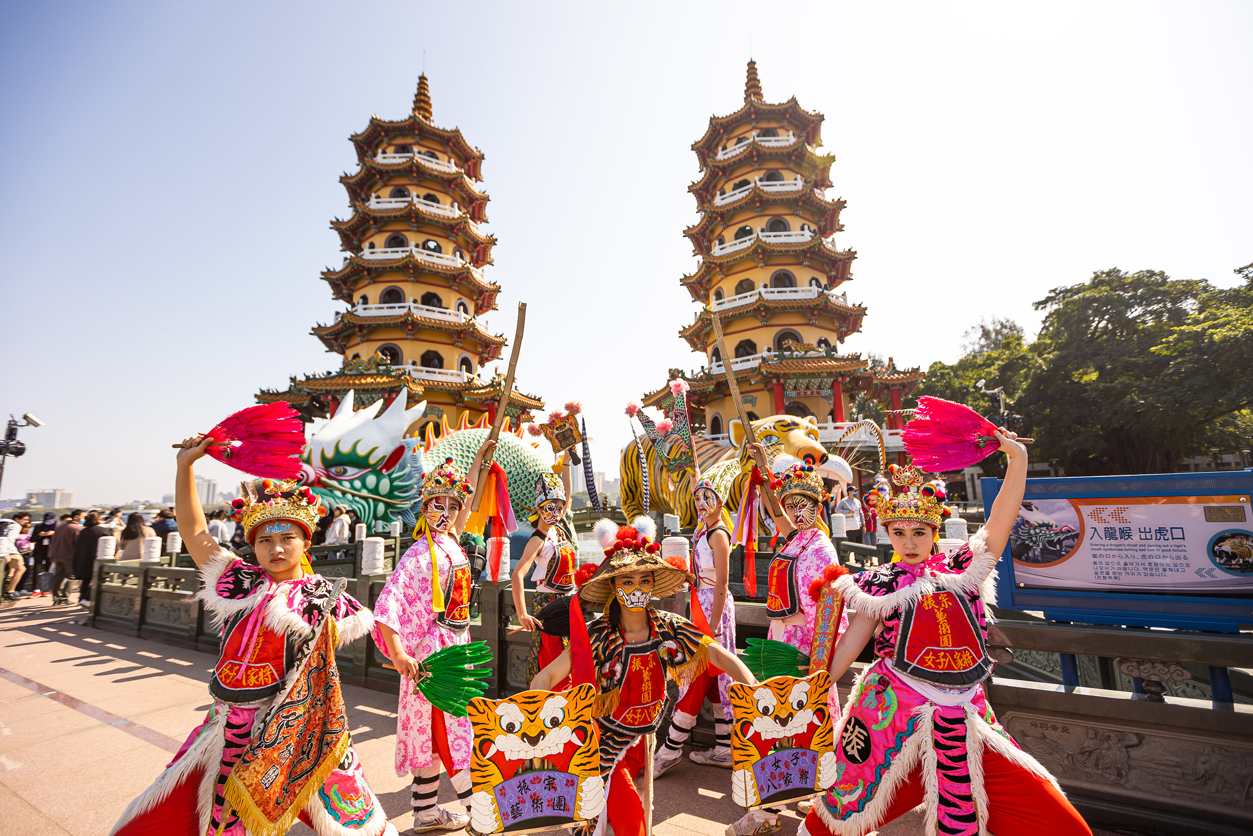 London Design Awards Winner - 2023 Kaohsiung Lotus Pond Lantern Festival