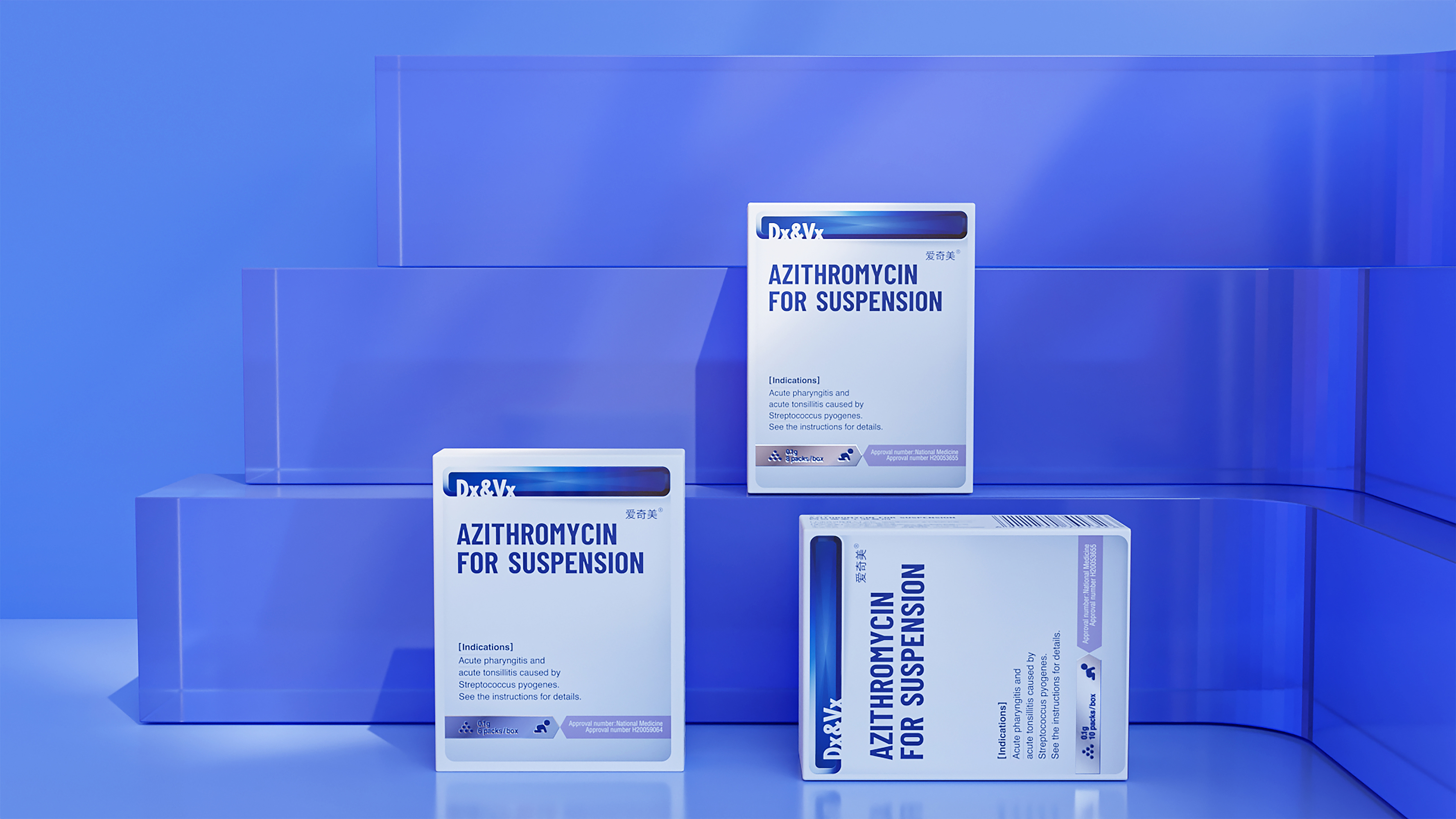 London Design Awards Winner - Dx&Vx Azithromycin pharmaceutical Series package