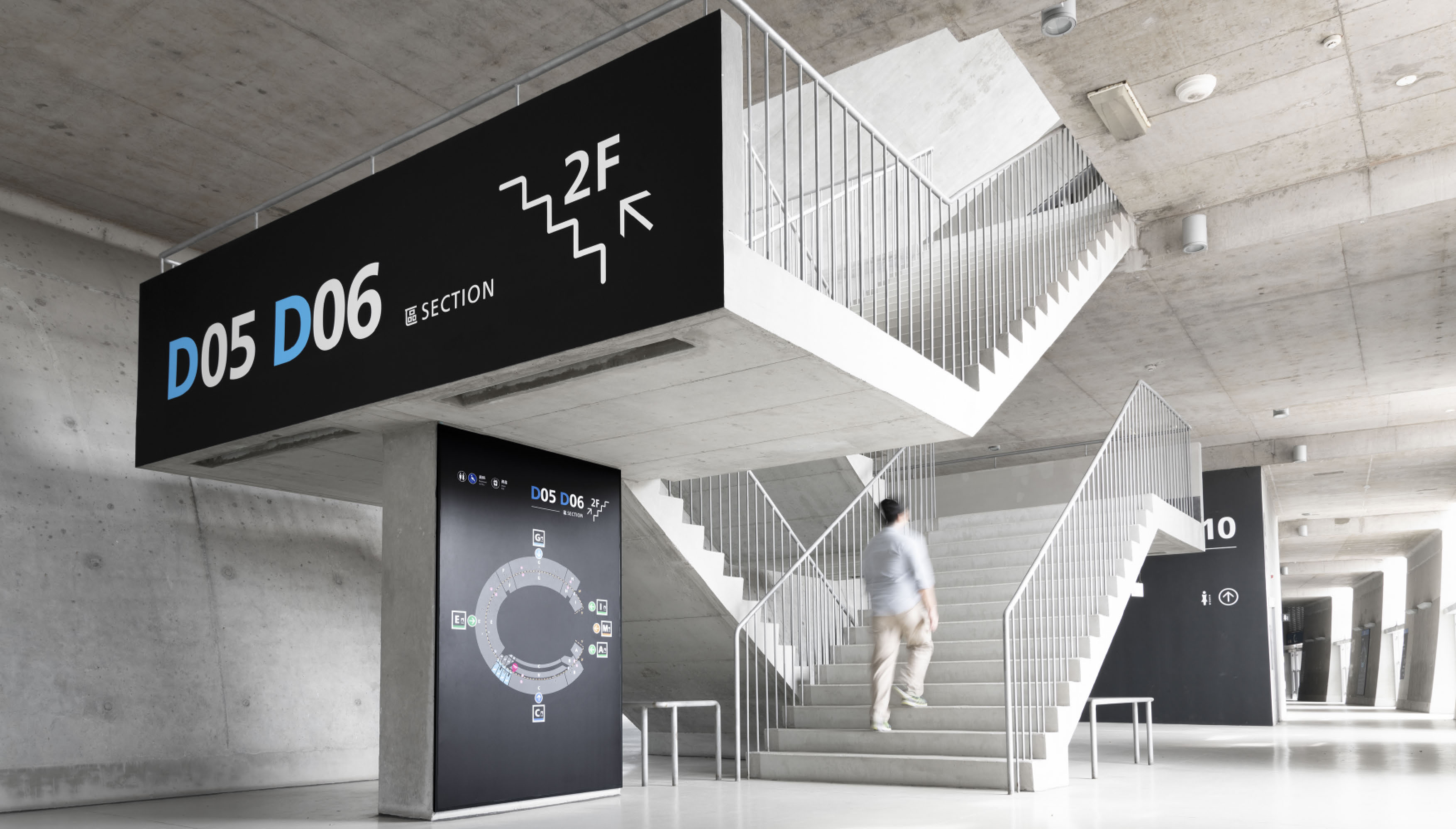 London Design Awards Winner - Kaohsiung National Stadium - Wayfinding System Design