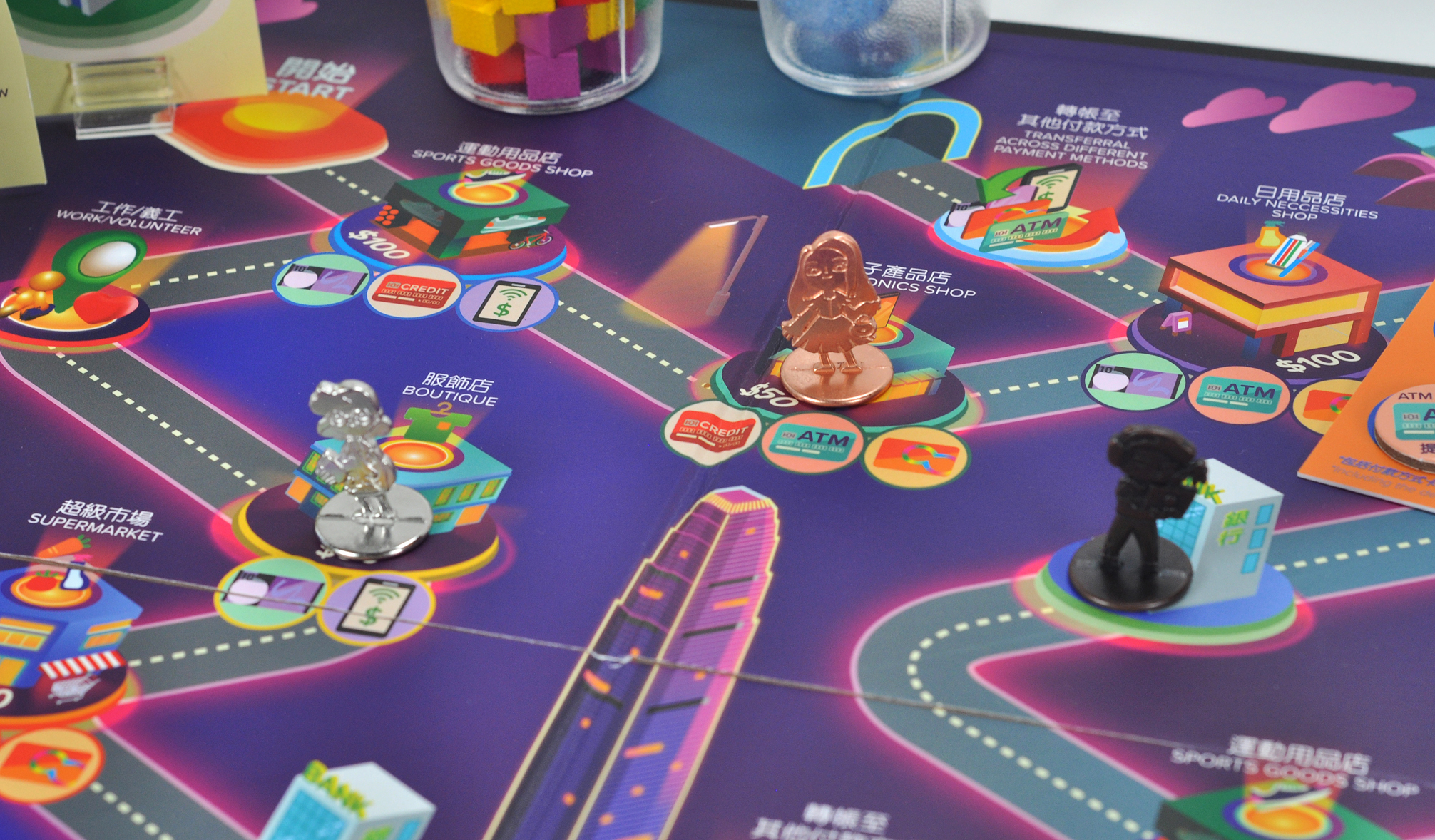 London Design Awards Winner - $mart Money Management 321 Board Game