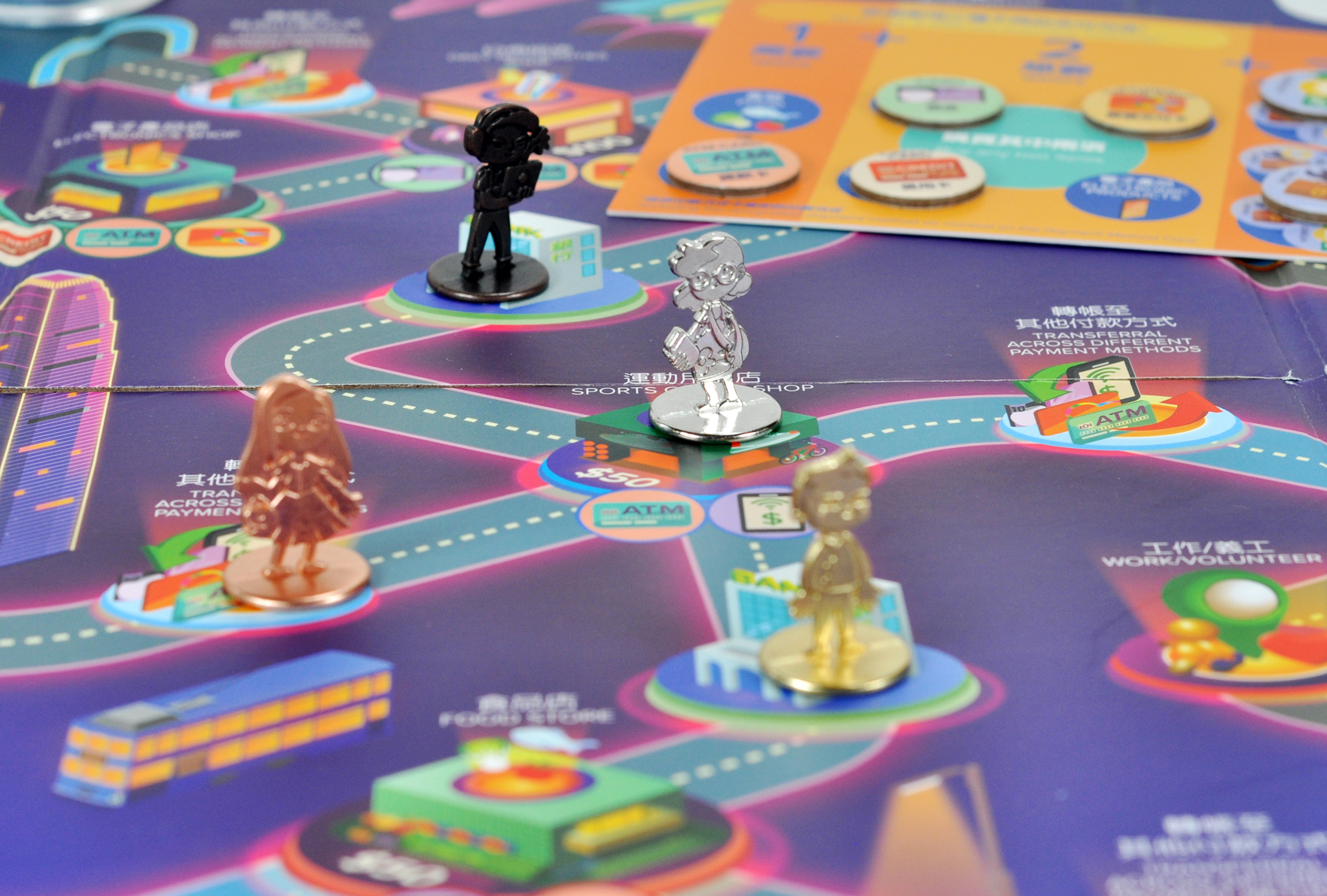 London Design Awards Winner - $mart Money Management 321 Board Game