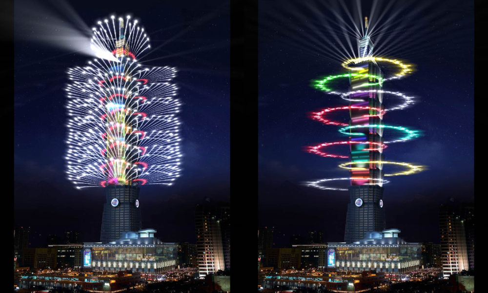 London Design Awards Winner - 2022-23 Taipei 101 multi-media firework show