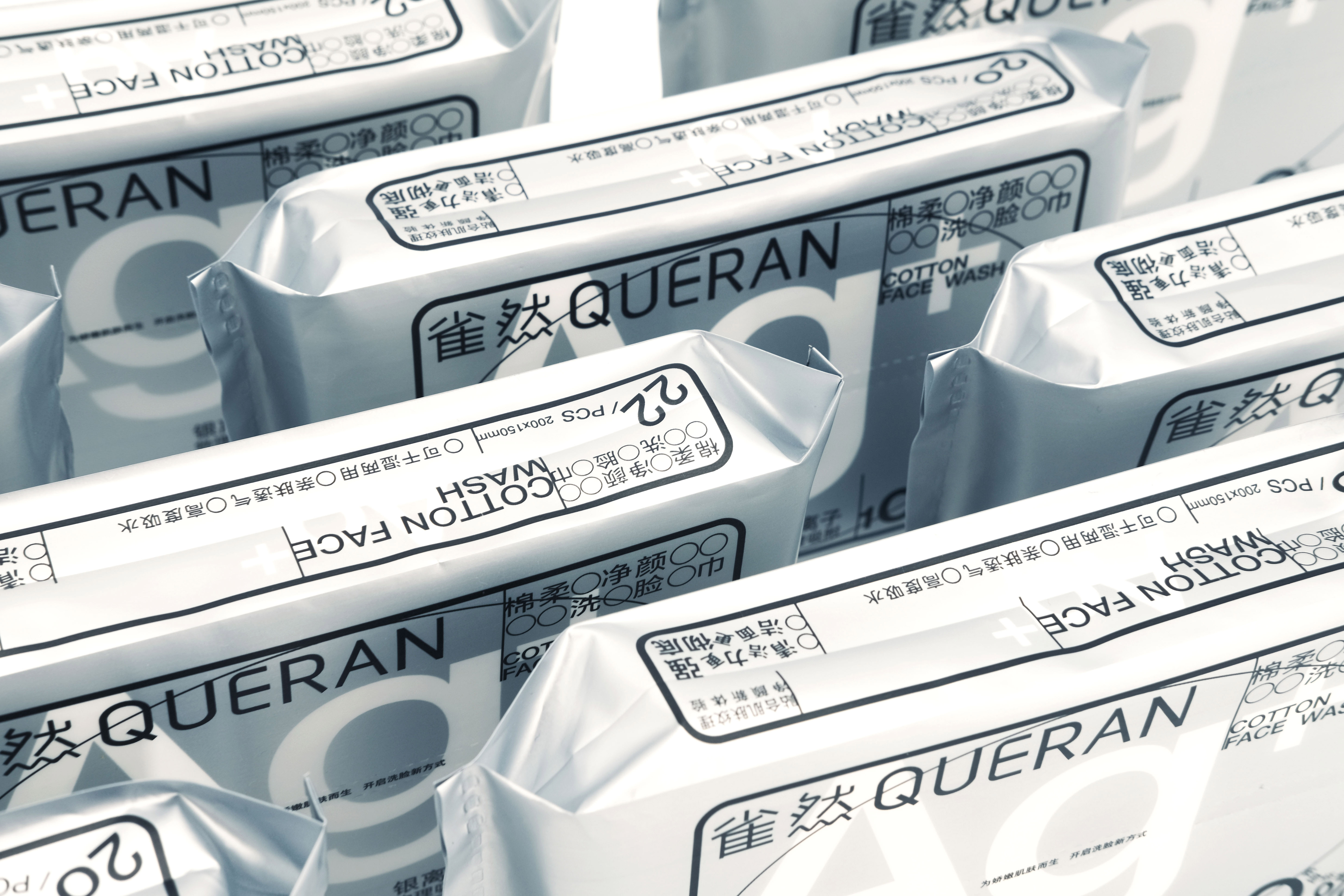 London Design Awards Winner - QUERAN “Ag+” Face Wash