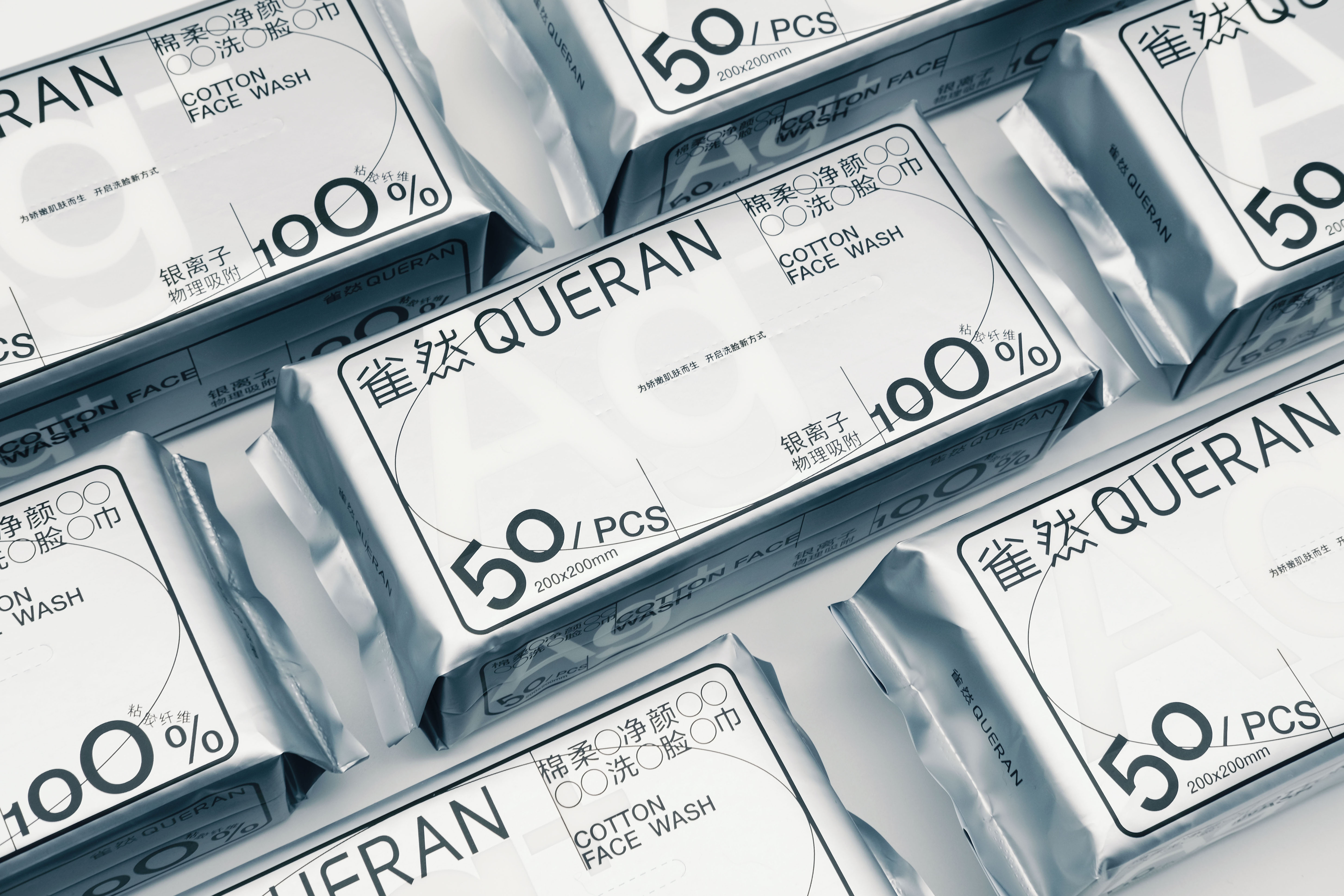 London Design Awards Winner - QUERAN “Ag+” Face Wash