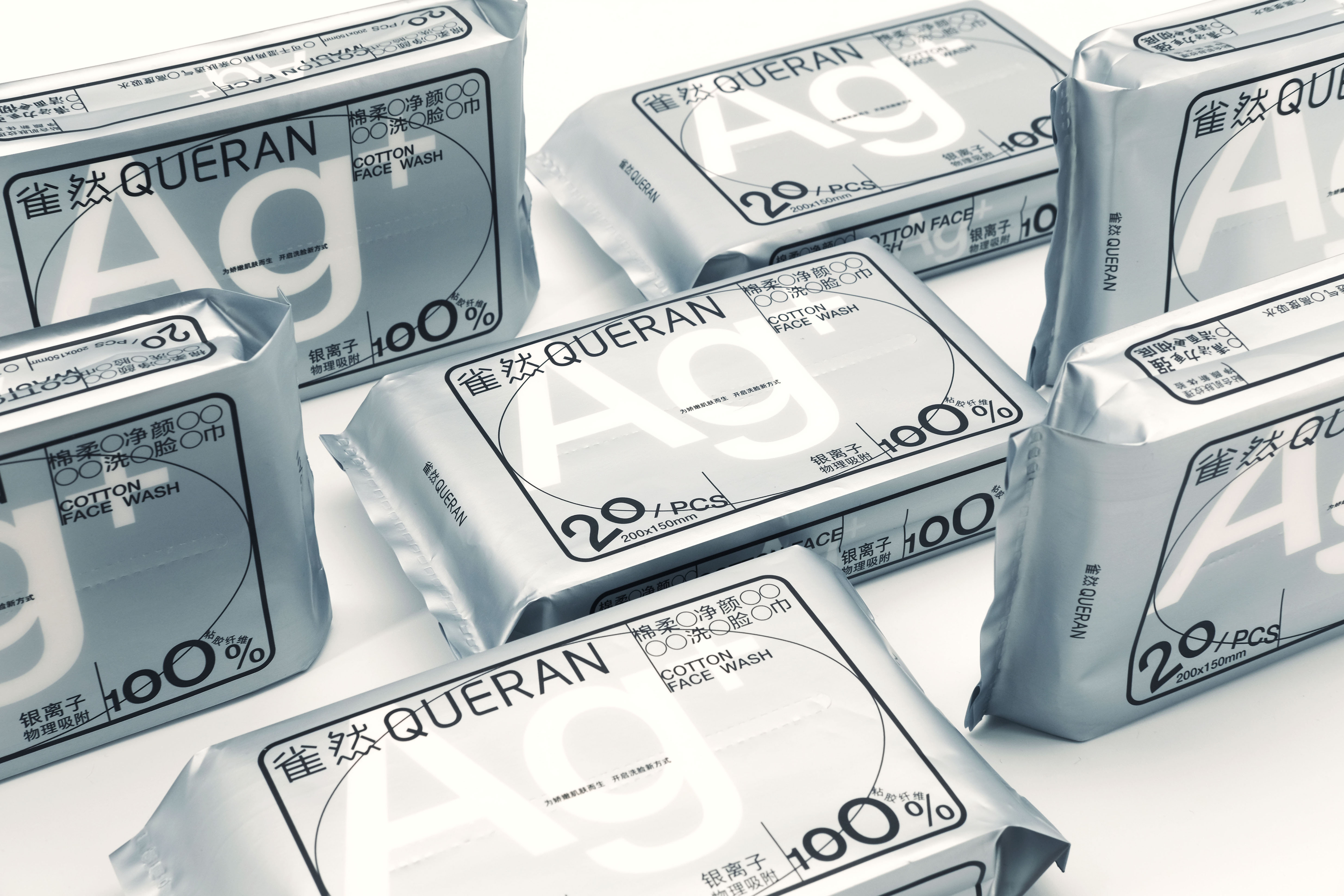 London Design Awards Winner - QUERAN “Ag+” Face Wash