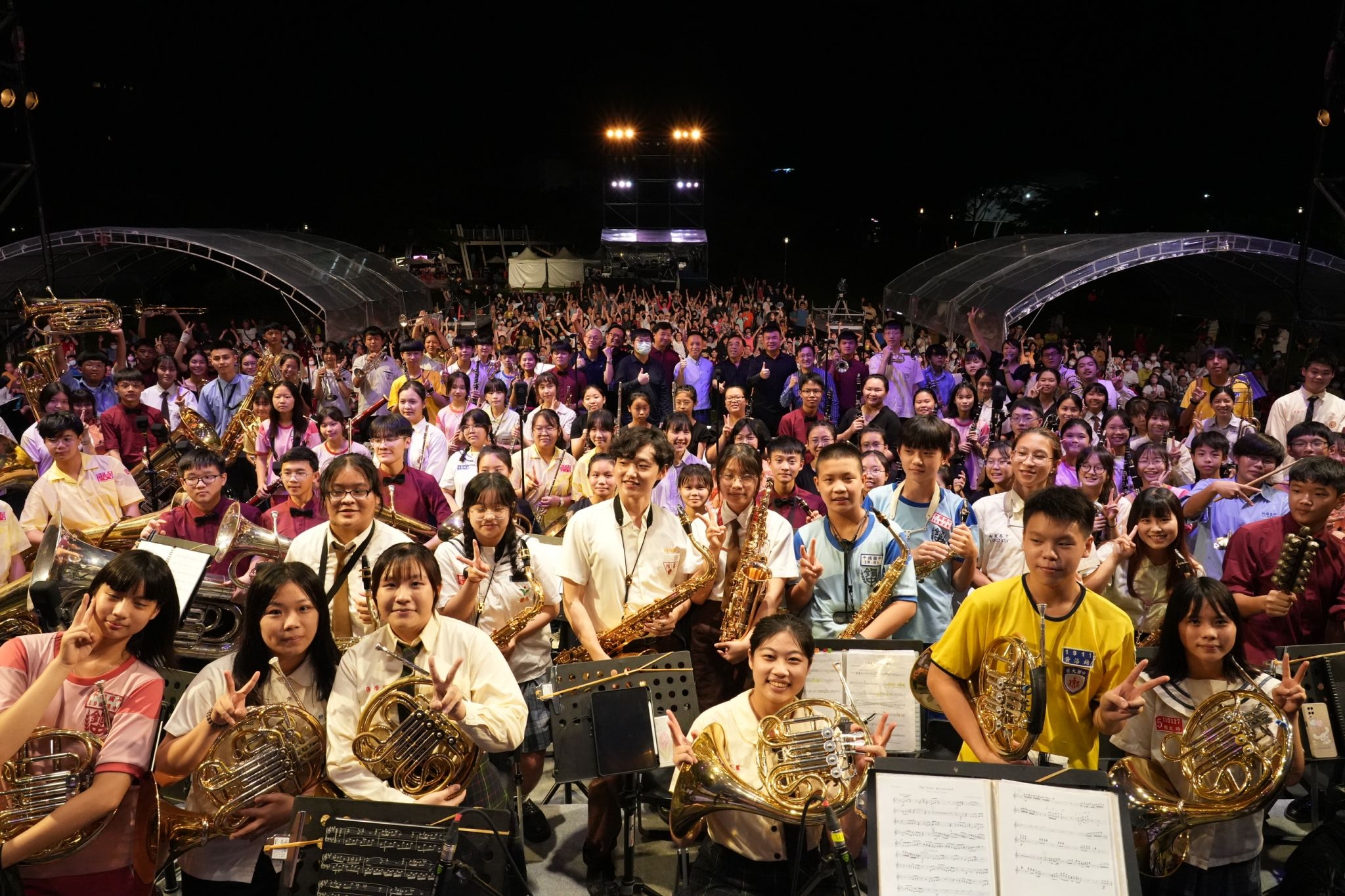 London Design Awards Winner - 2023 Taoyuan Band Festival