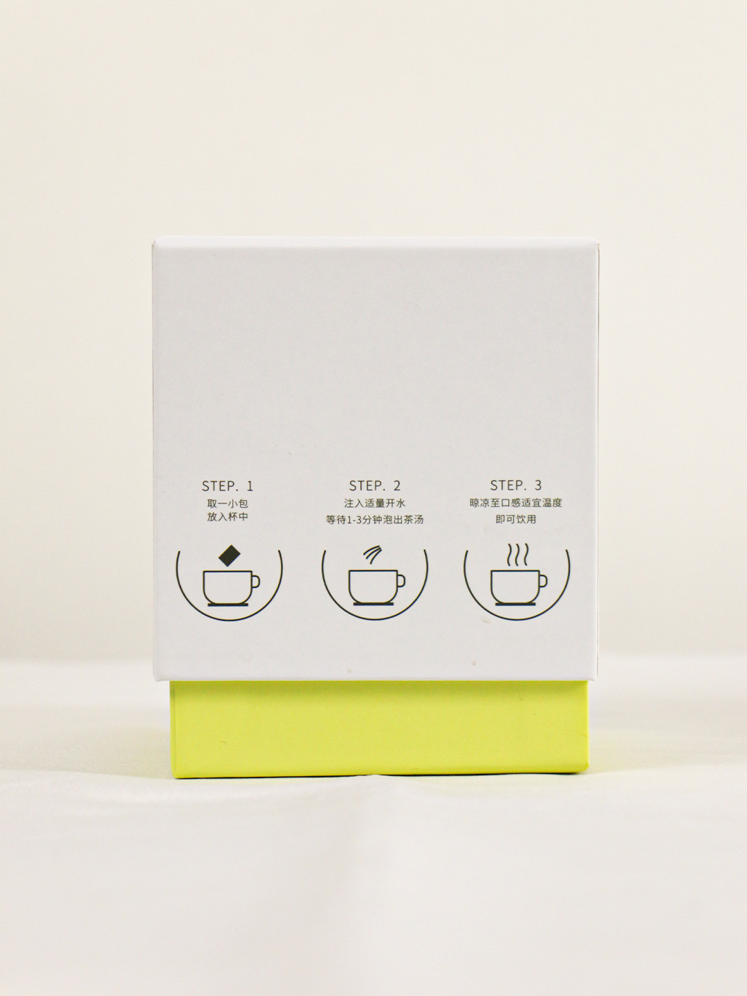 London Design Awards Winner - Yang· Packaging Design