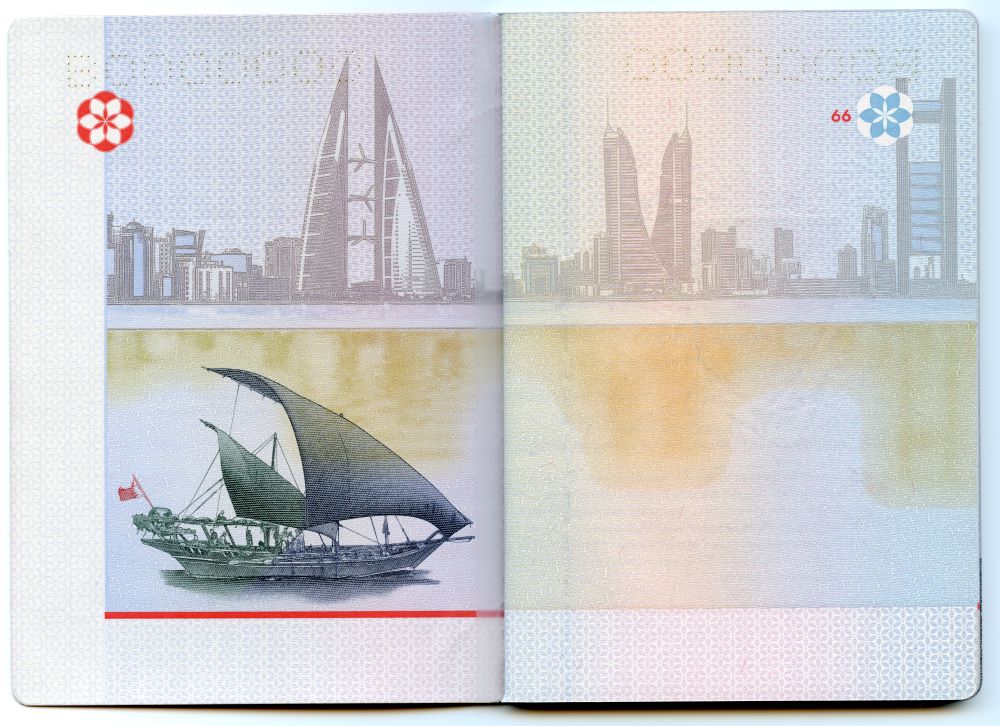 London Design Awards Winner - Bahrain's ePassport: Creative Journey Across Borders