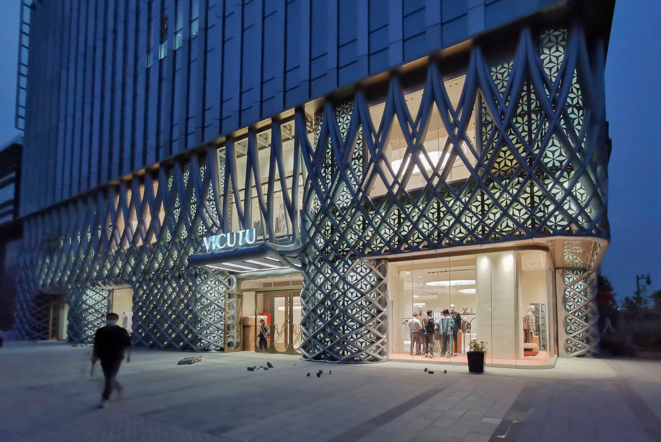 London Design Awards Winner - Shangde Center Lighting and Art Installation