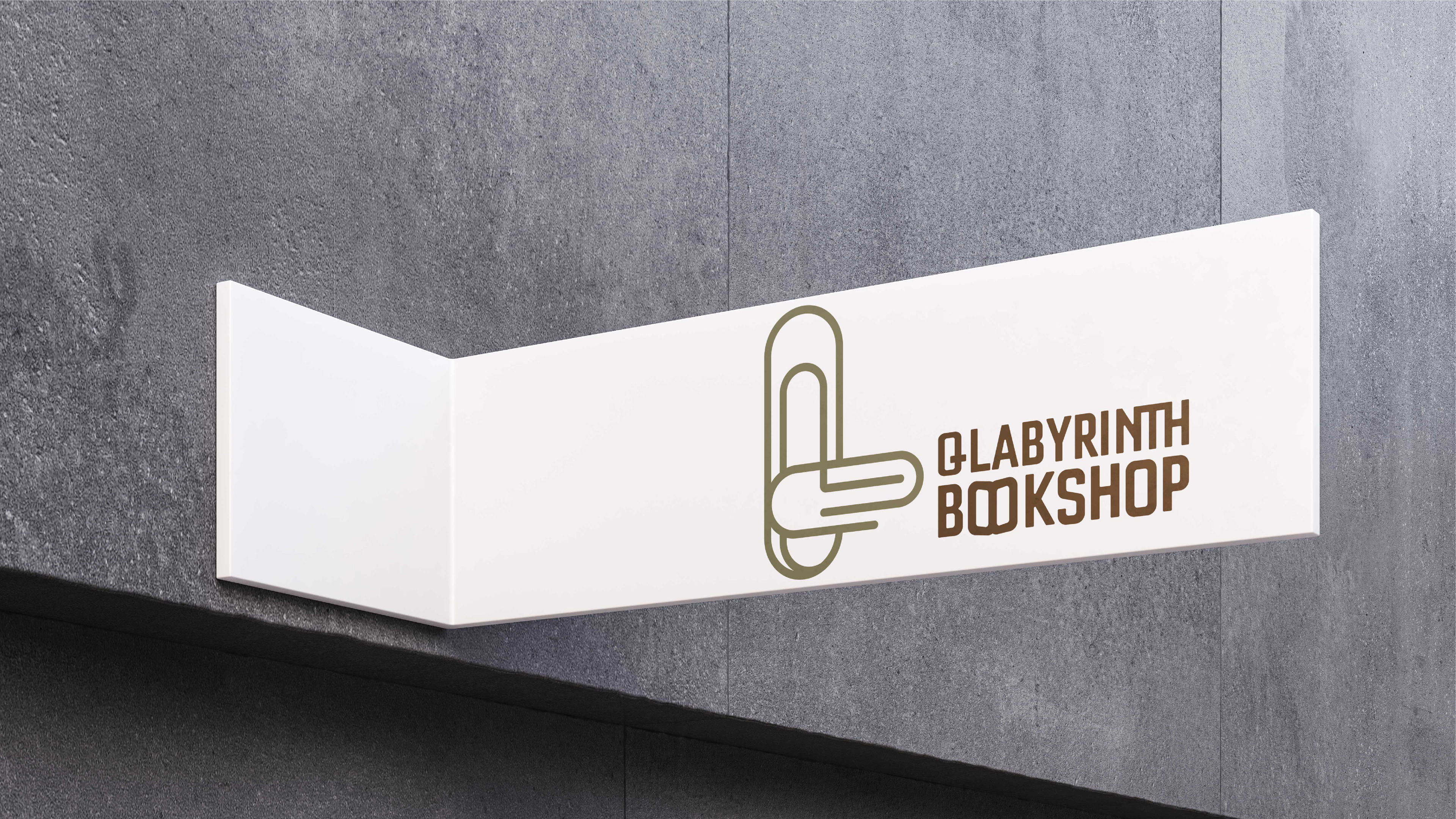 London Design Awards Winner - Q-Labyrinth Bookshop