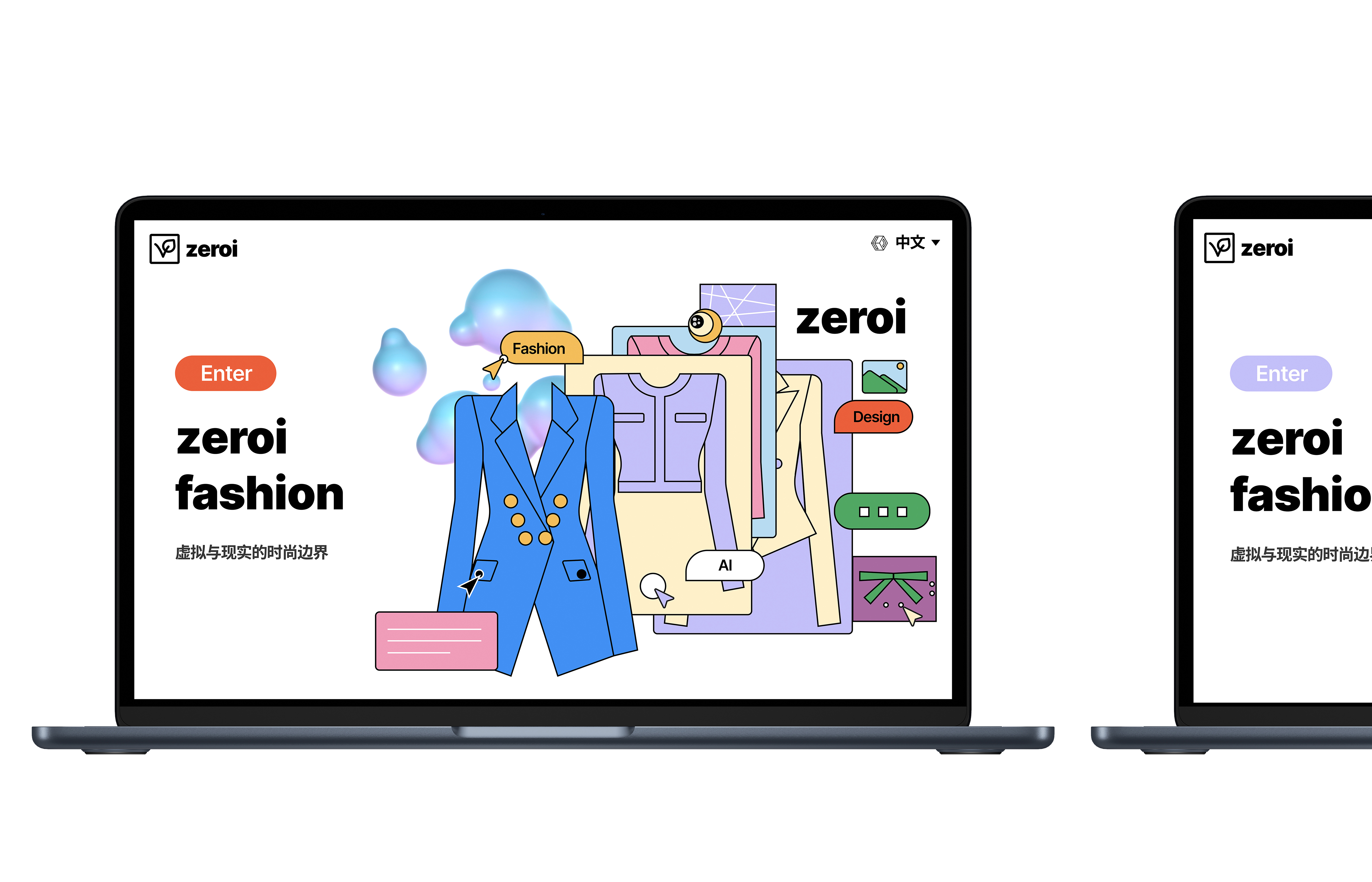 London Design Awards Winner - Zeroi Fashion