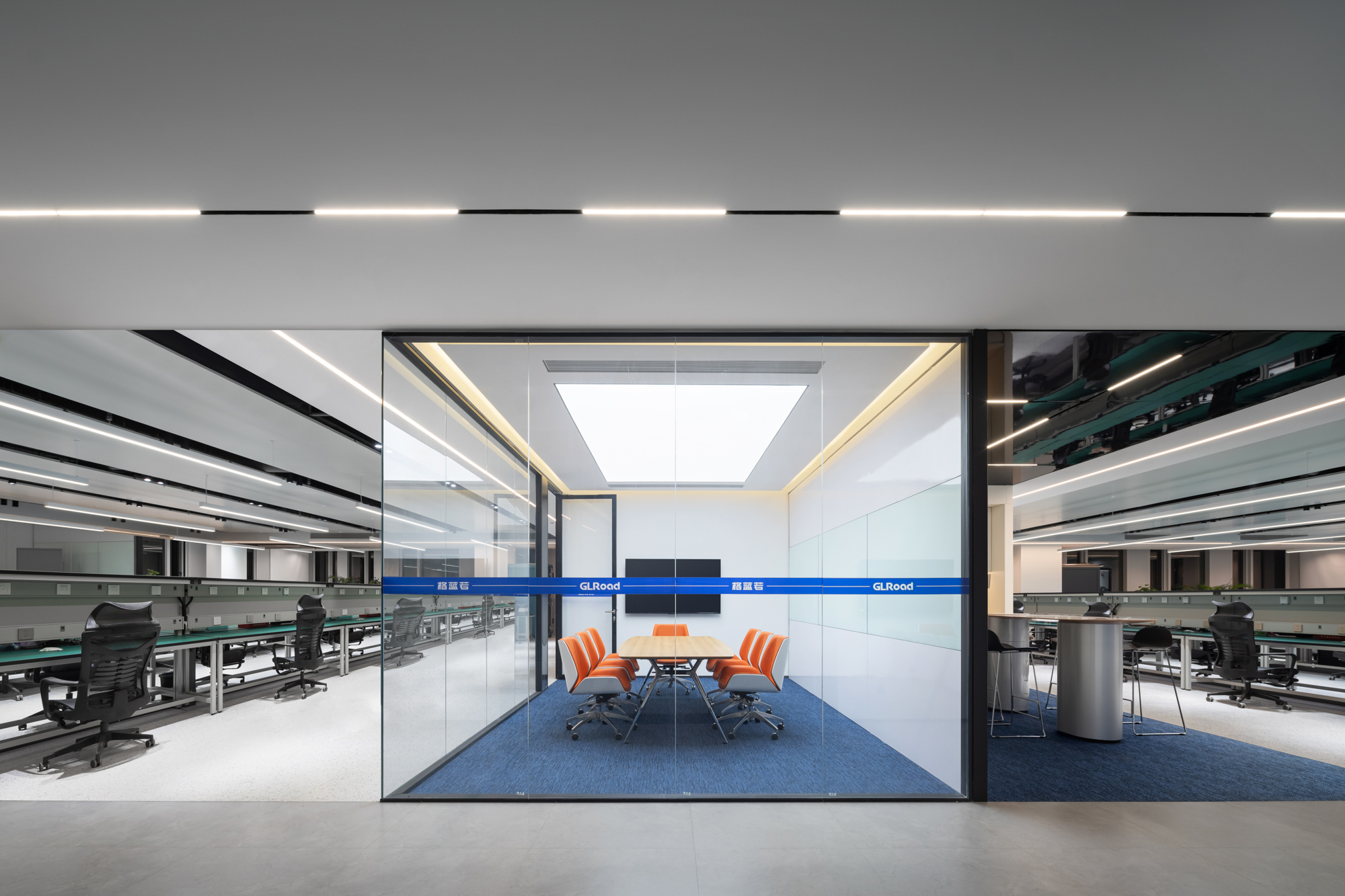 London Design Awards Winner - R&D Office Building of Glory Road