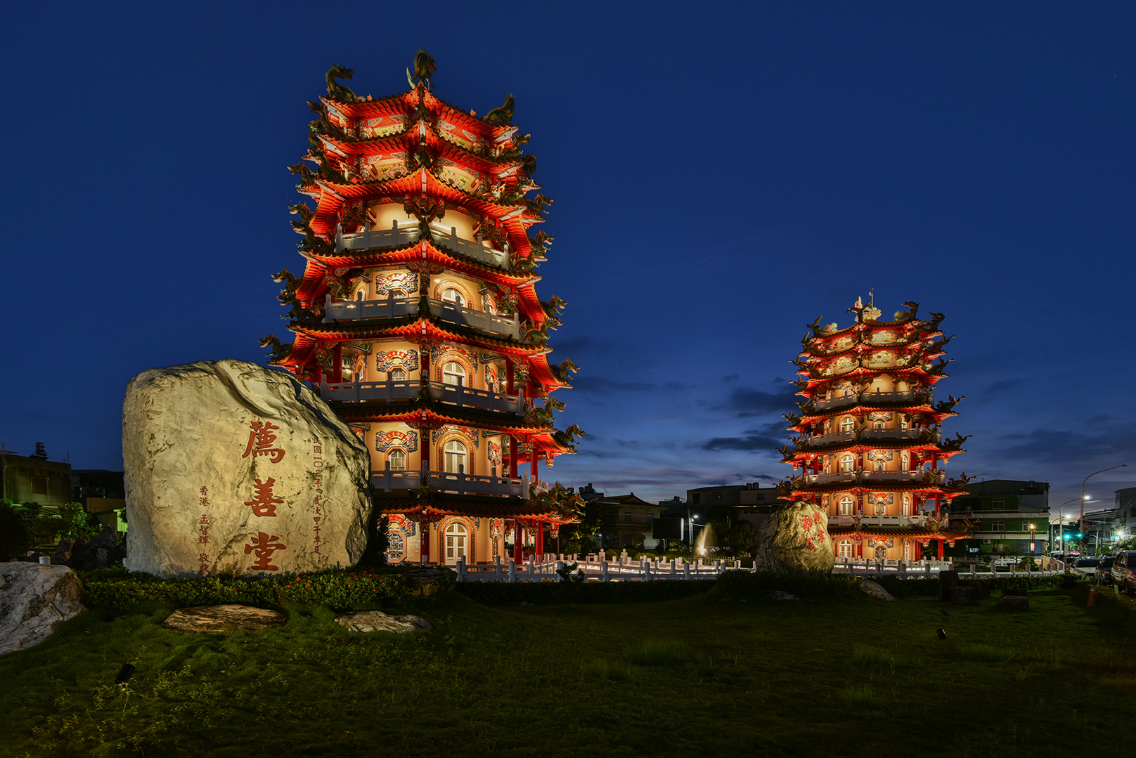 London Design Awards Winner - Jian Shan Temple