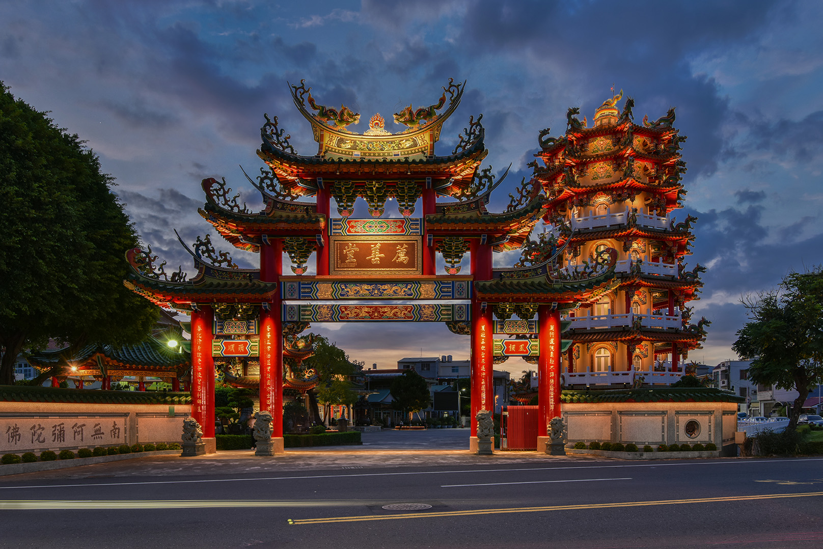 London Design Awards Winner - Jian Shan Temple