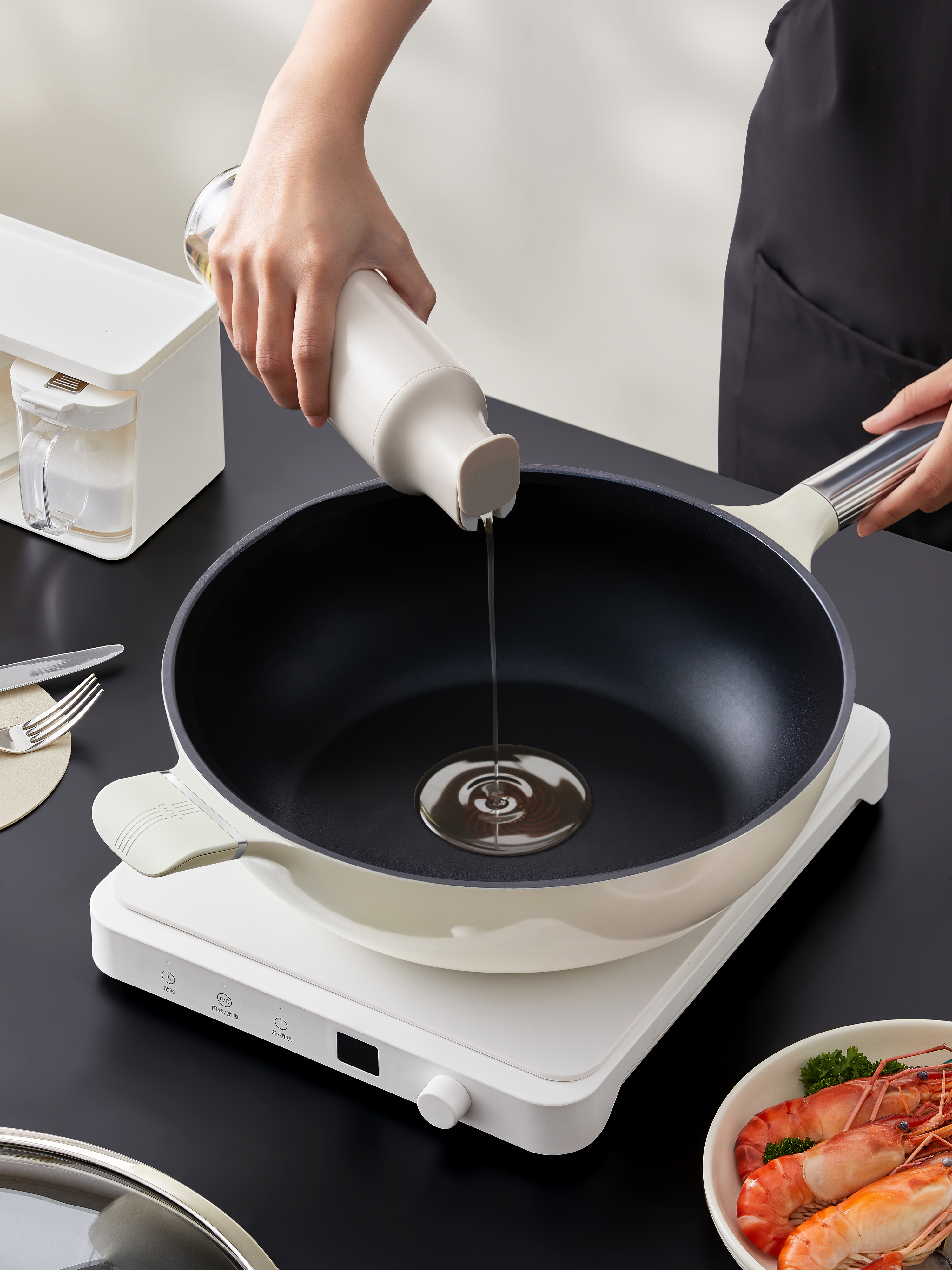 London Design Awards Winner - Slippery Series Wok