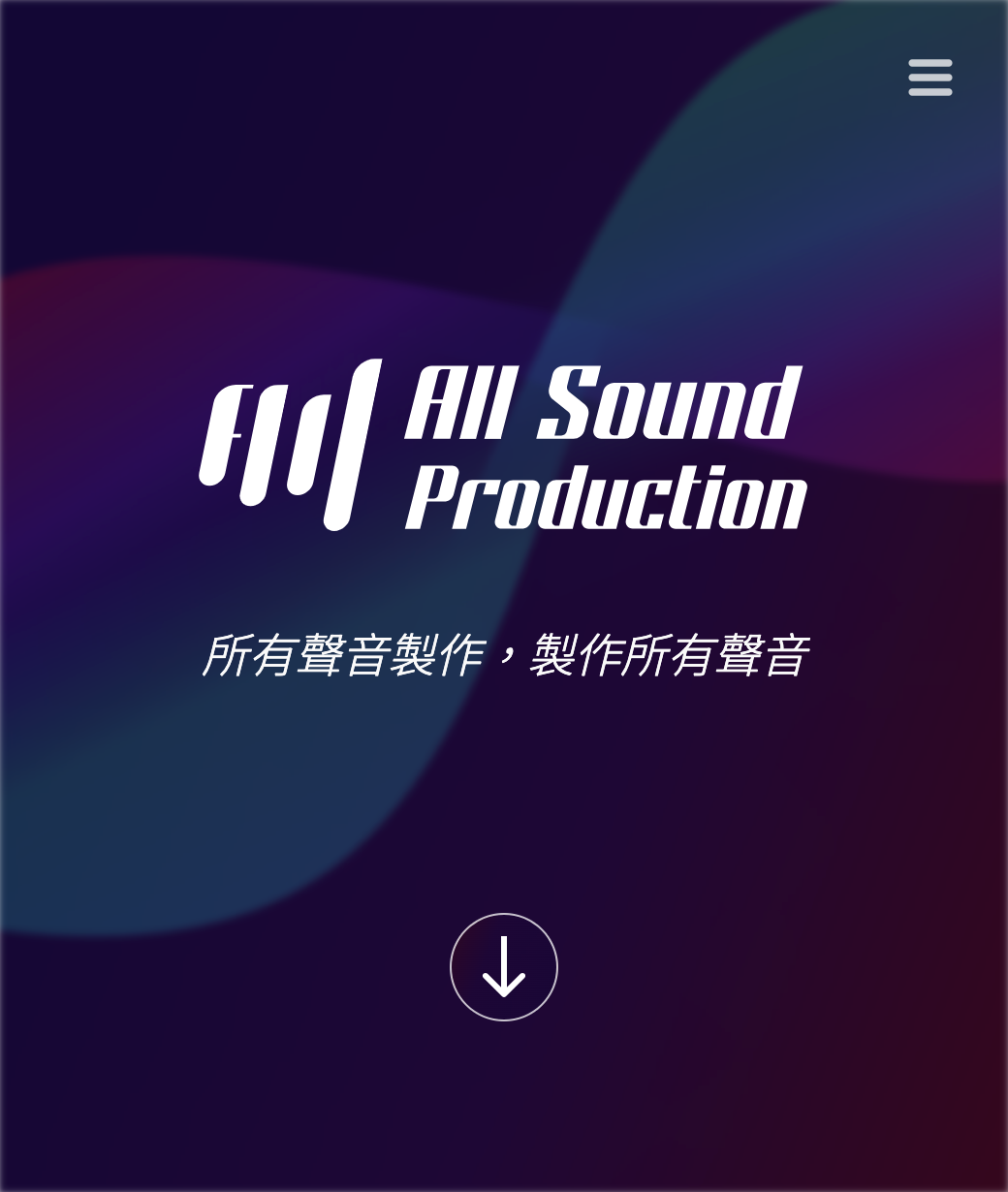 London Design Awards Winner - All Sound Production Website