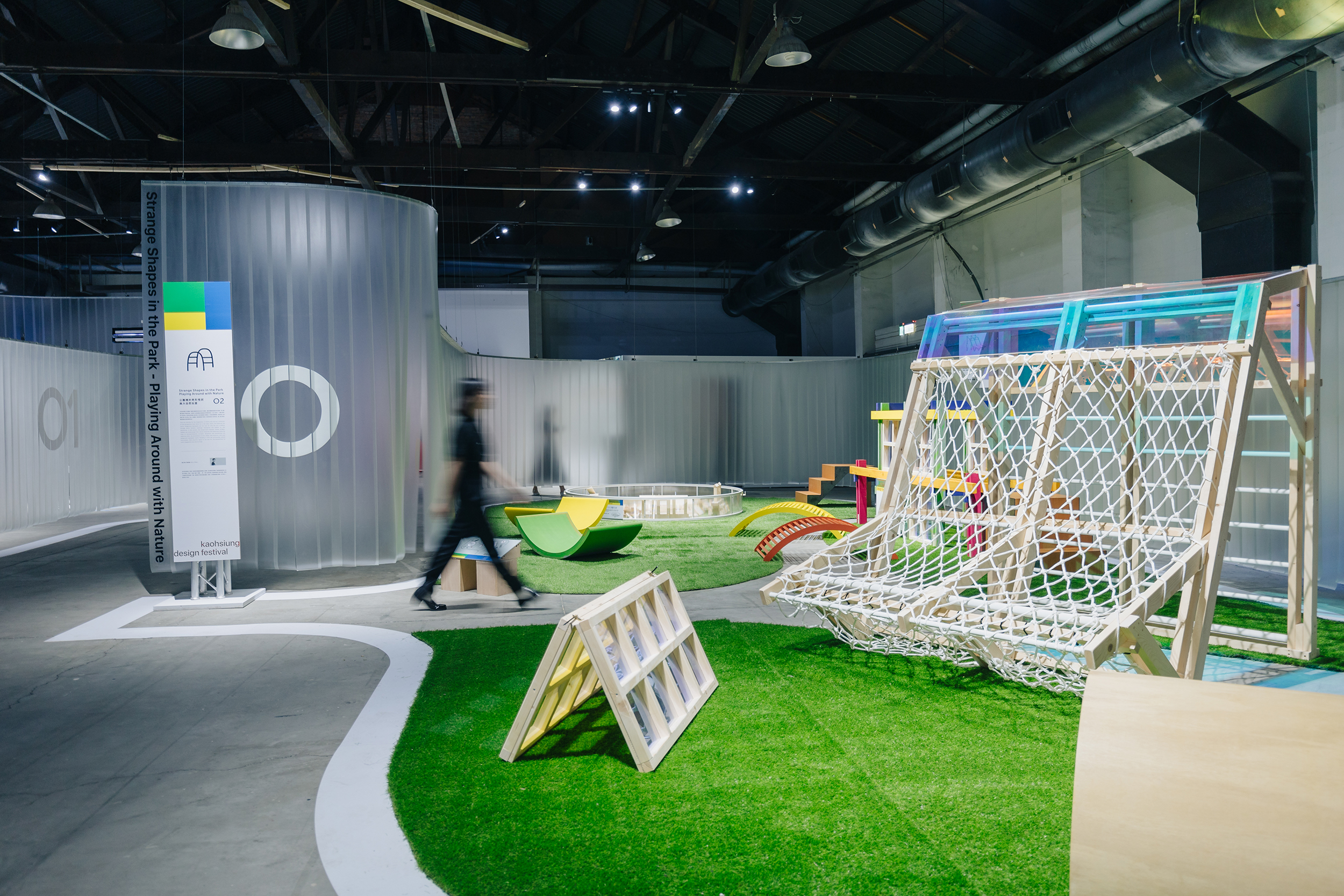 London Design Awards Winner - 2023 Kaohsiung Design Festival from micro to macro