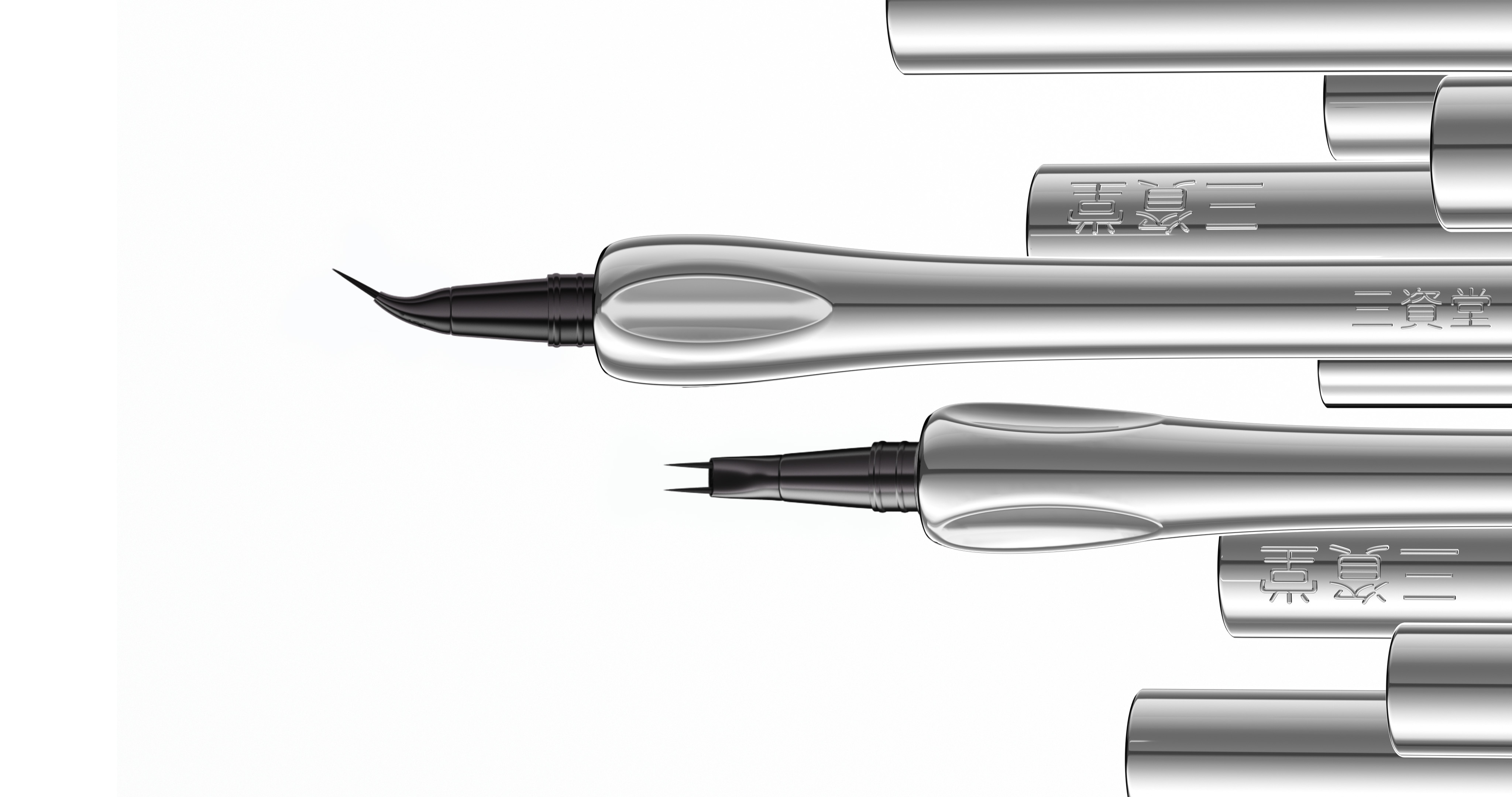 London Design Awards Winner - SANZITANG Two-Claw Eyebrow Pencil