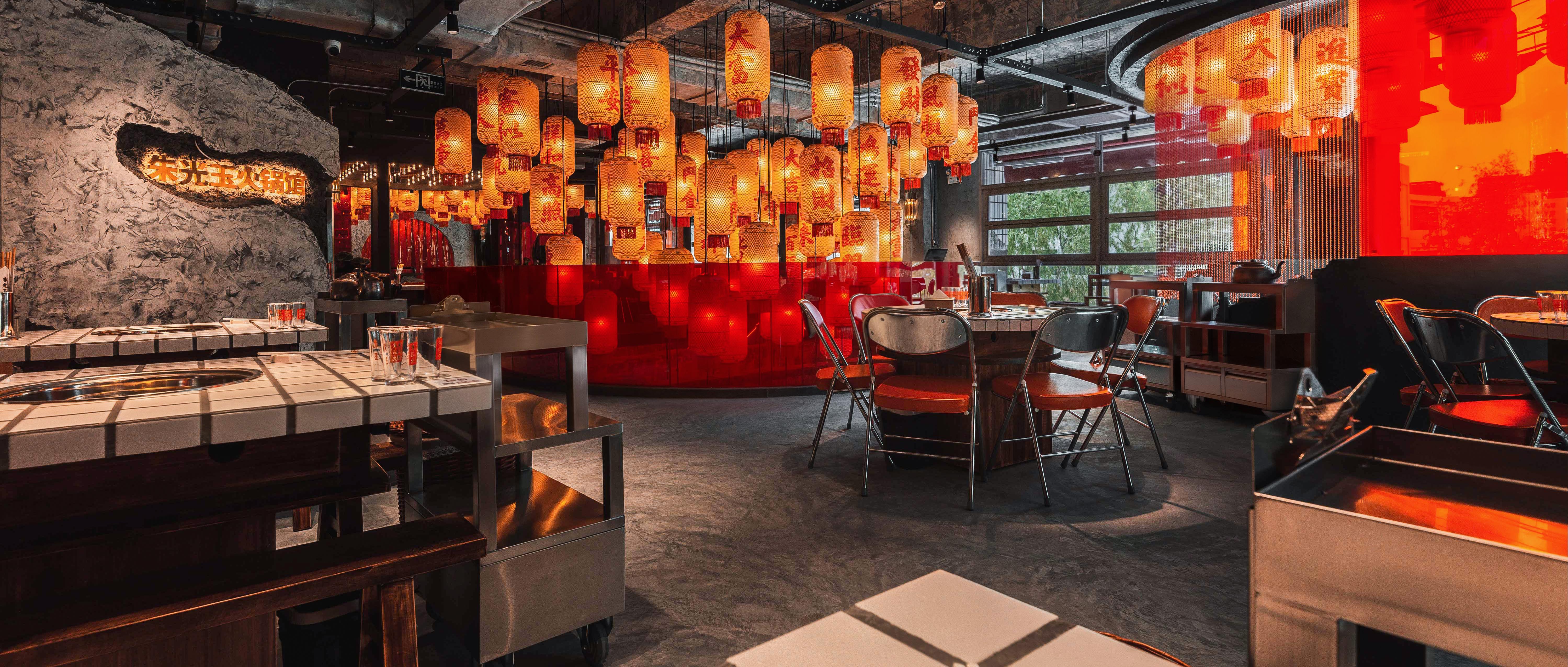 London Design Awards Winner - Zhu Guangyu Hot Pot Restaurant Space Design